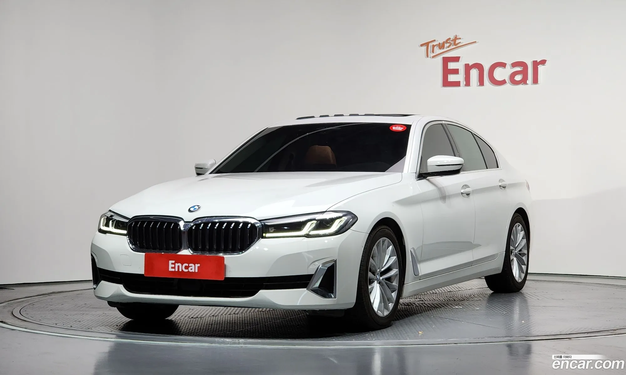 BMW 5 Series 2022 WBA11BH02NWX45982 — 16