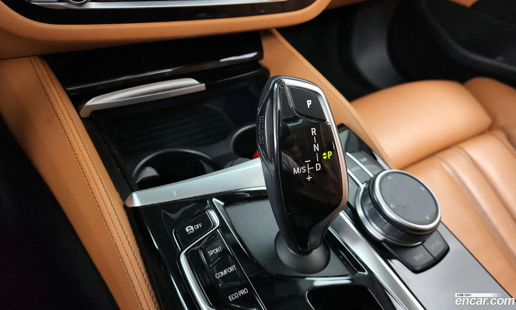 BMW 5 Series 2022 WBA11BH02NWX45982 — 18