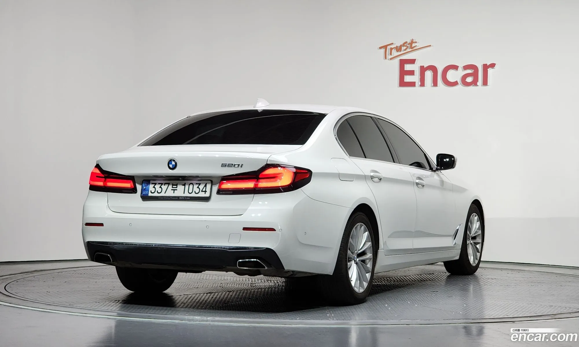 BMW 5 Series 2022 WBA11BH02NWX45982 — 8