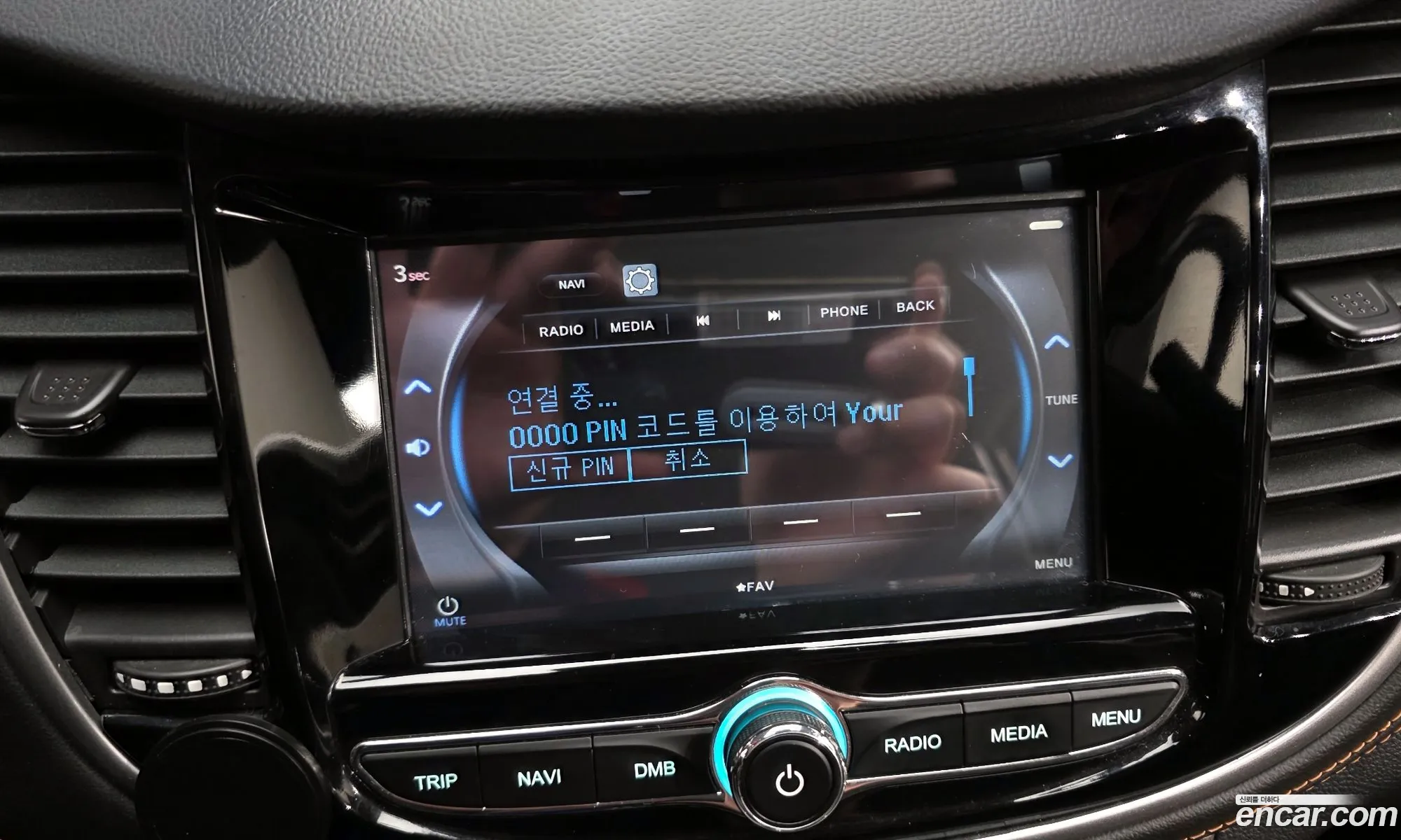Chevrolet (GM Daewoo) Trax 2016 — 21