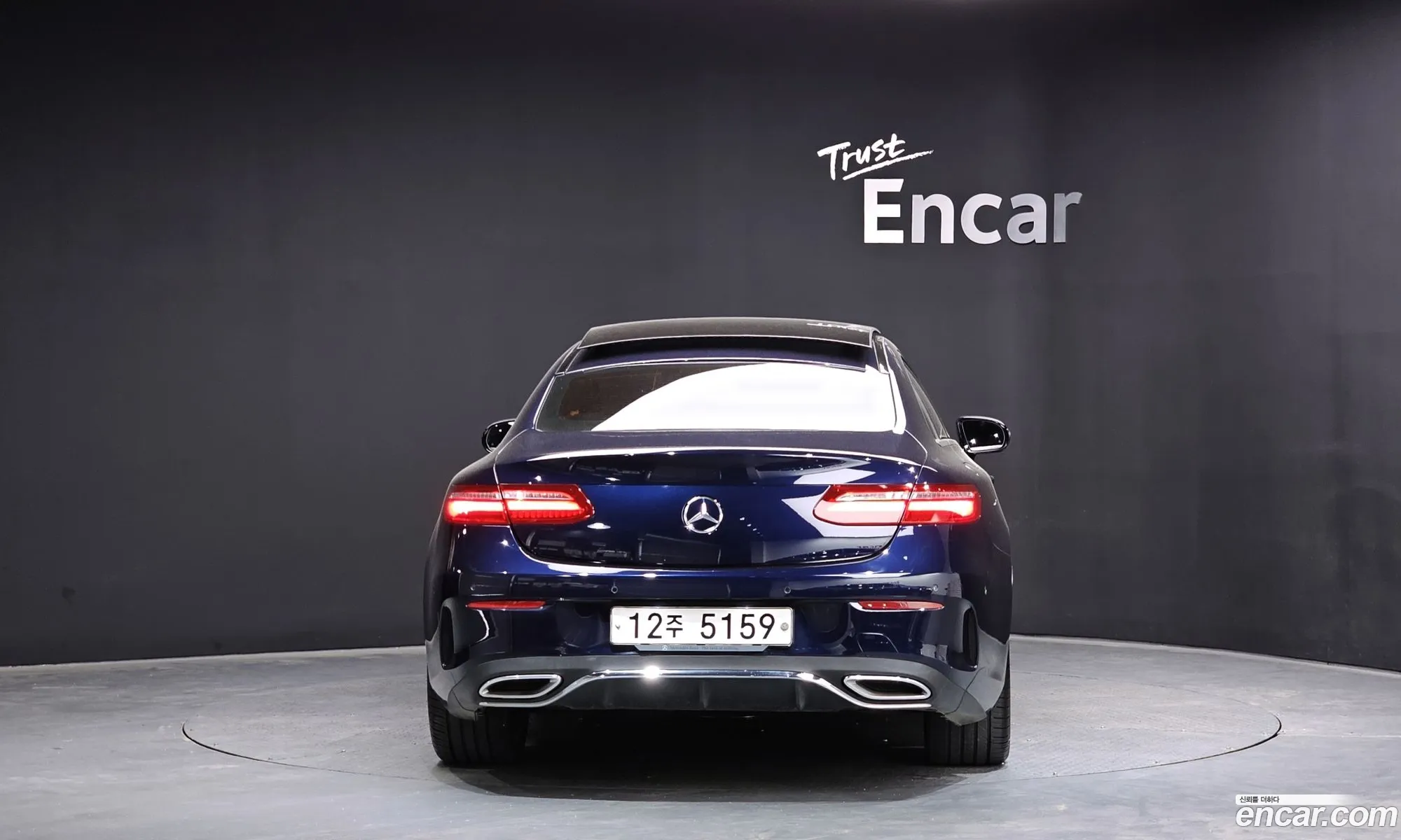 Mercedes-Benz E-Class W213 2017 WDD1J1EB9HF024443 — 11