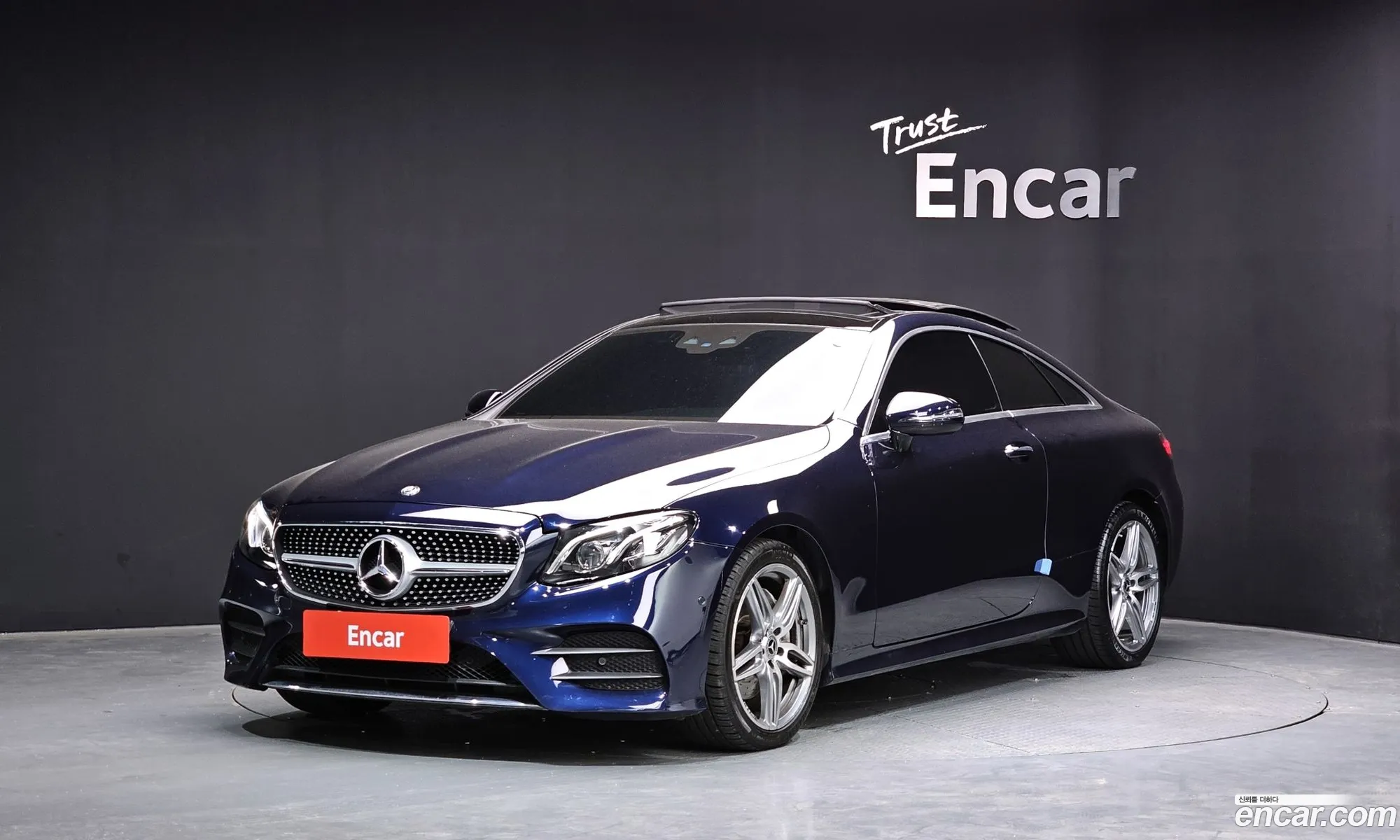 Mercedes-Benz E-Class W213 2017 WDD1J1EB9HF024443 — 13