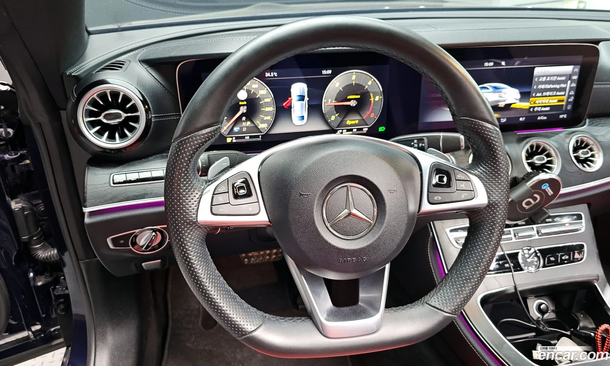 Mercedes-Benz E-Class W213 2017 WDD1J1EB9HF024443 — 7