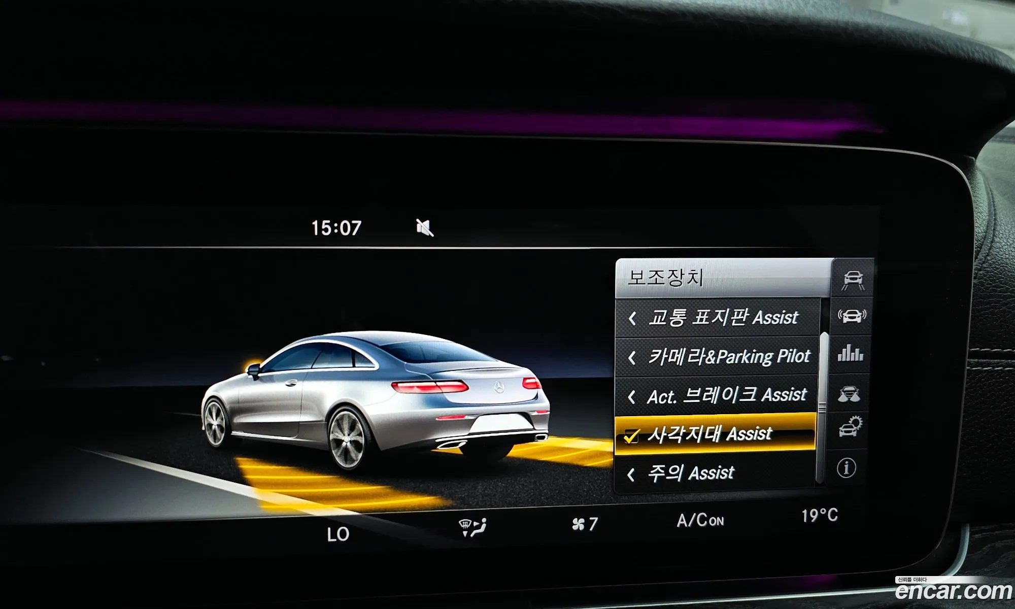 Mercedes-Benz E-Class W213 2017 WDD1J1EB9HF024443 — 18