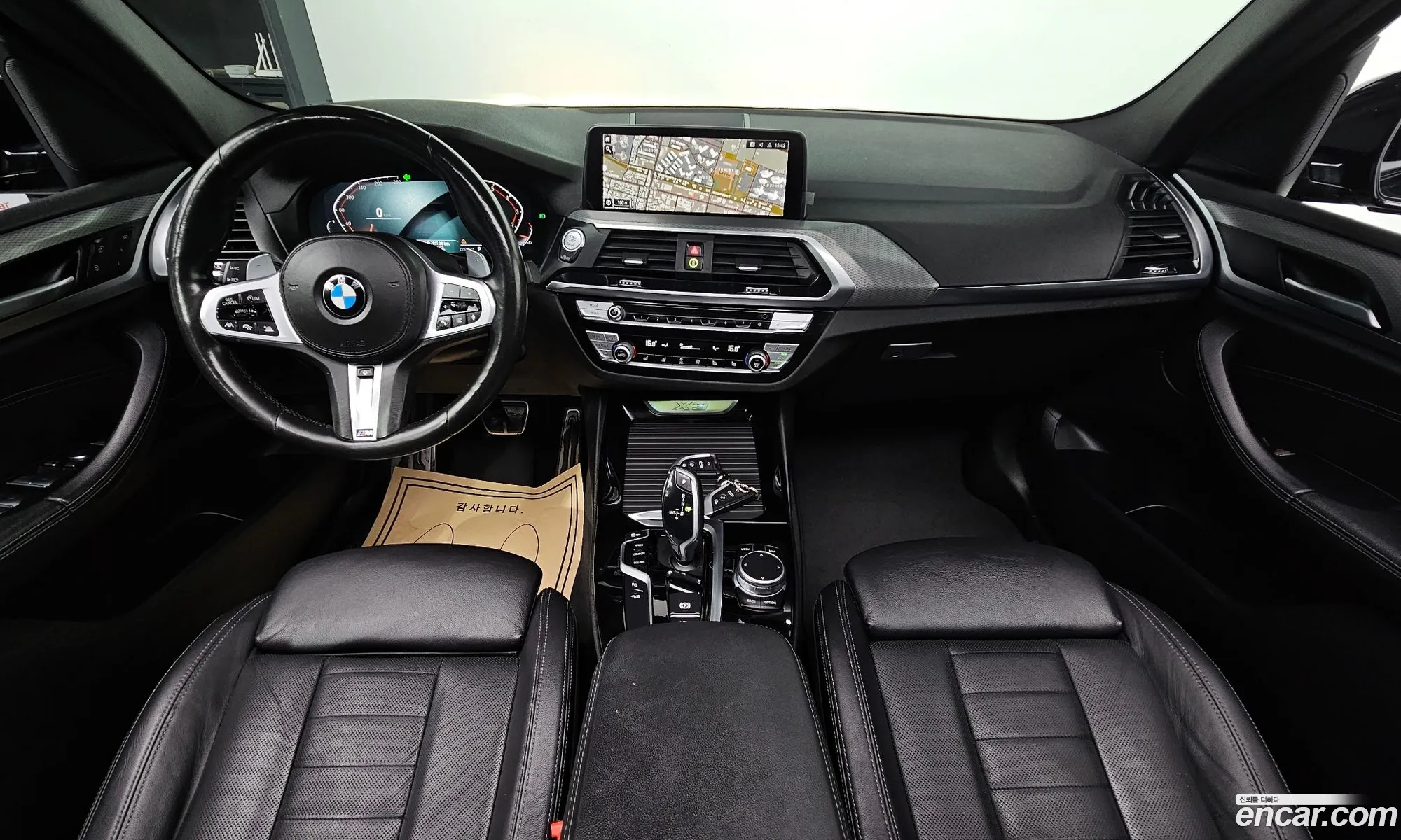 BMW X3 2021 WBA51BG07M9F33906 — 13