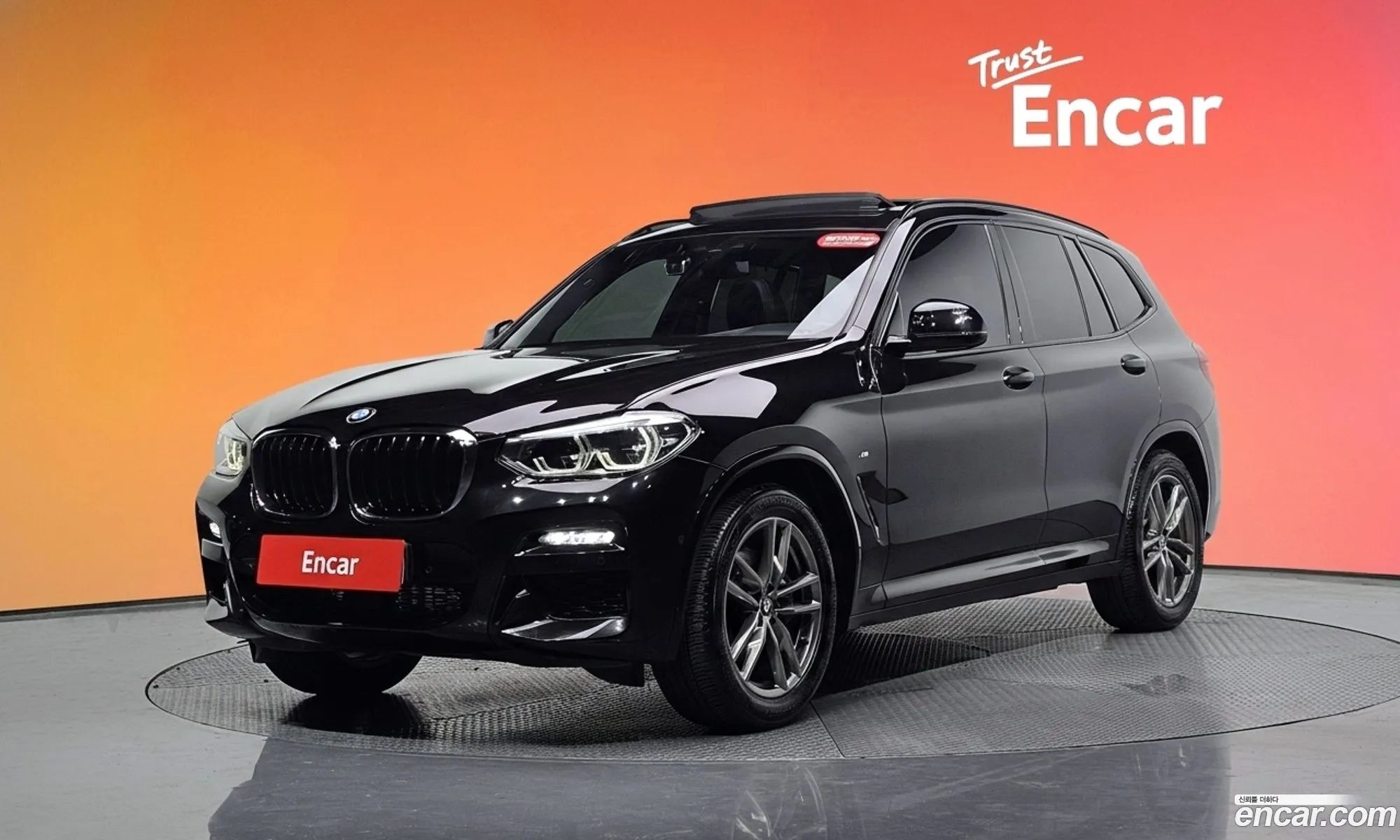 BMW X3 2021 WBA51BG07M9F33906 — 14