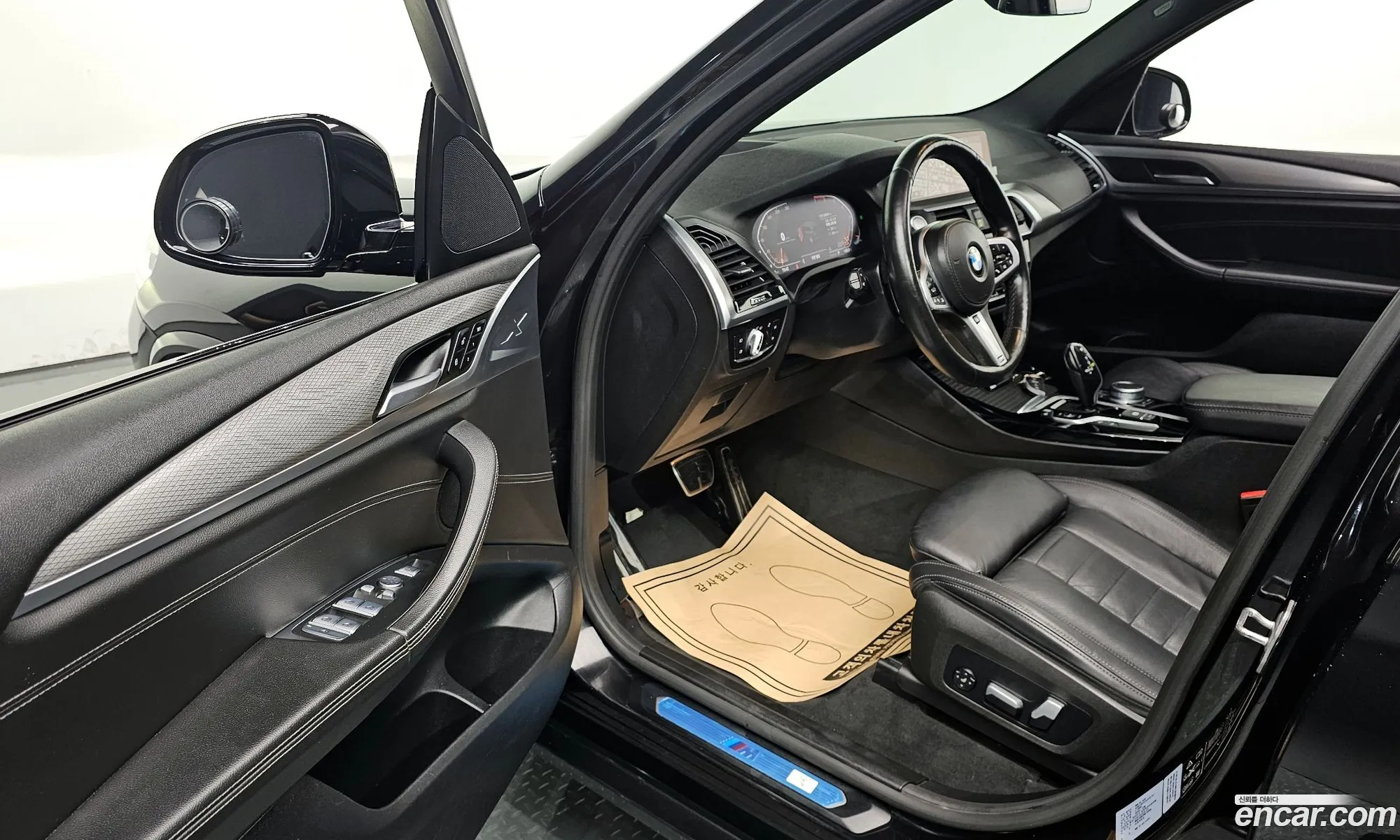 BMW X3 2021 WBA51BG07M9F33906 — 2