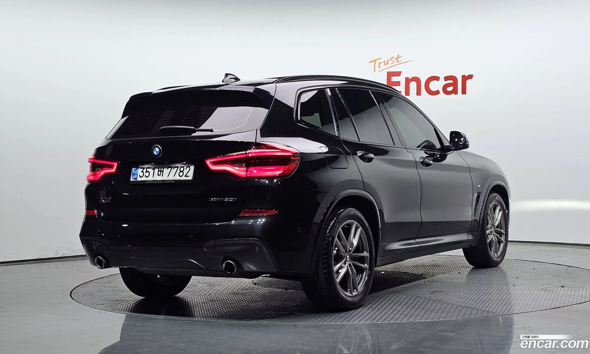BMW X3 2021 WBA51BG07M9F33906 — 5
