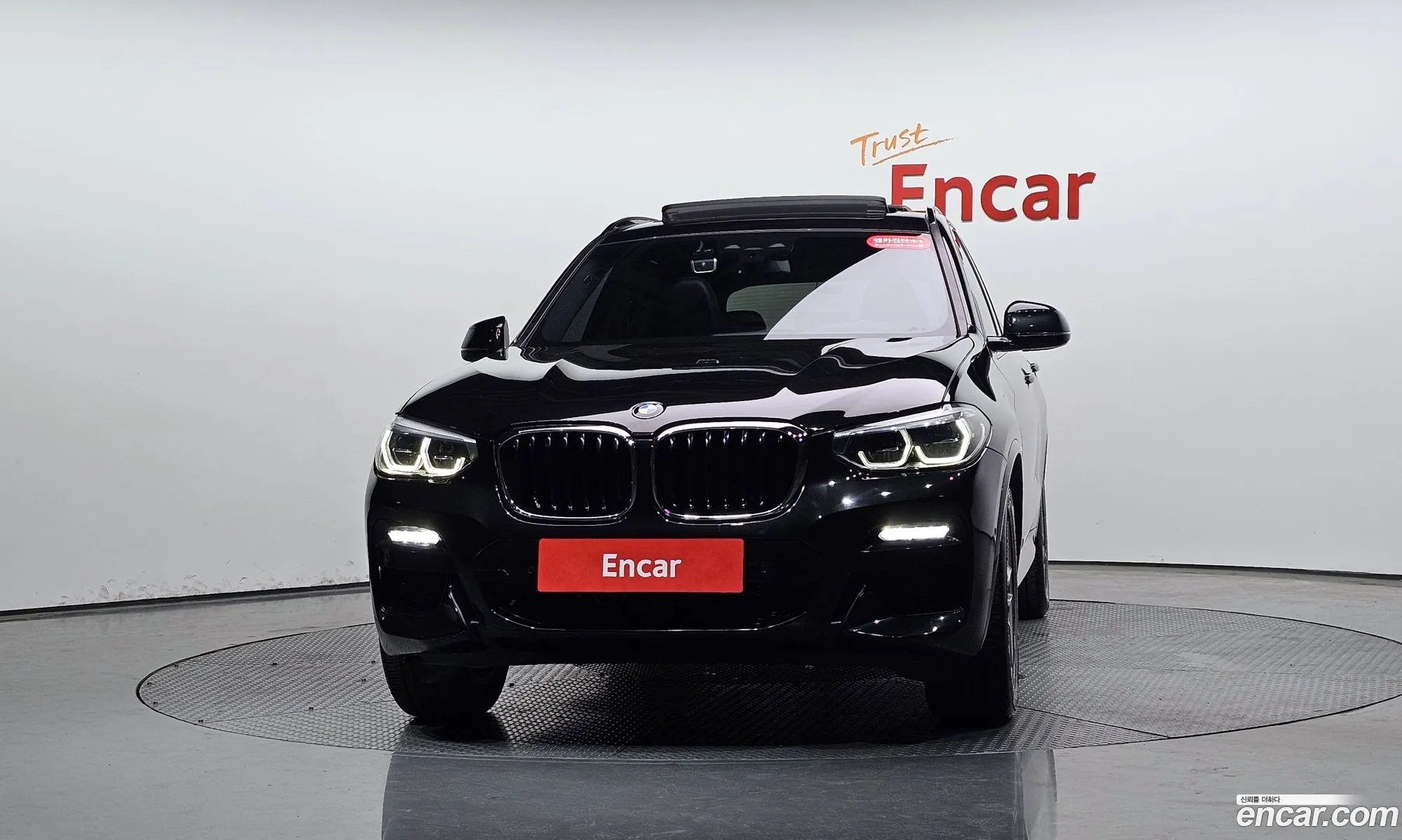 BMW X3 2021 WBA51BG07M9F33906 — 3