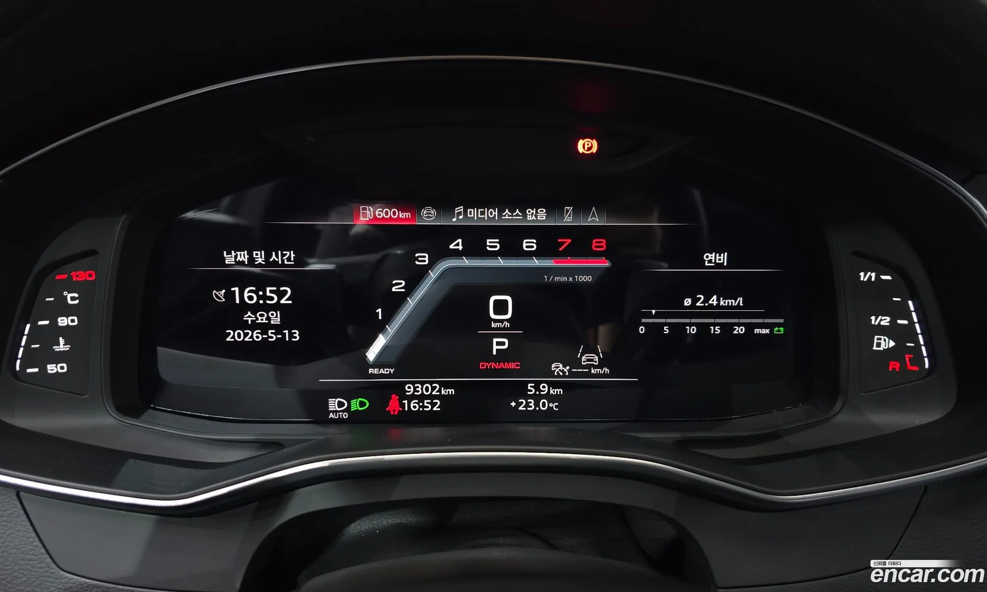 Audi A7 2025 WAUZZZF28SN037665 — 4