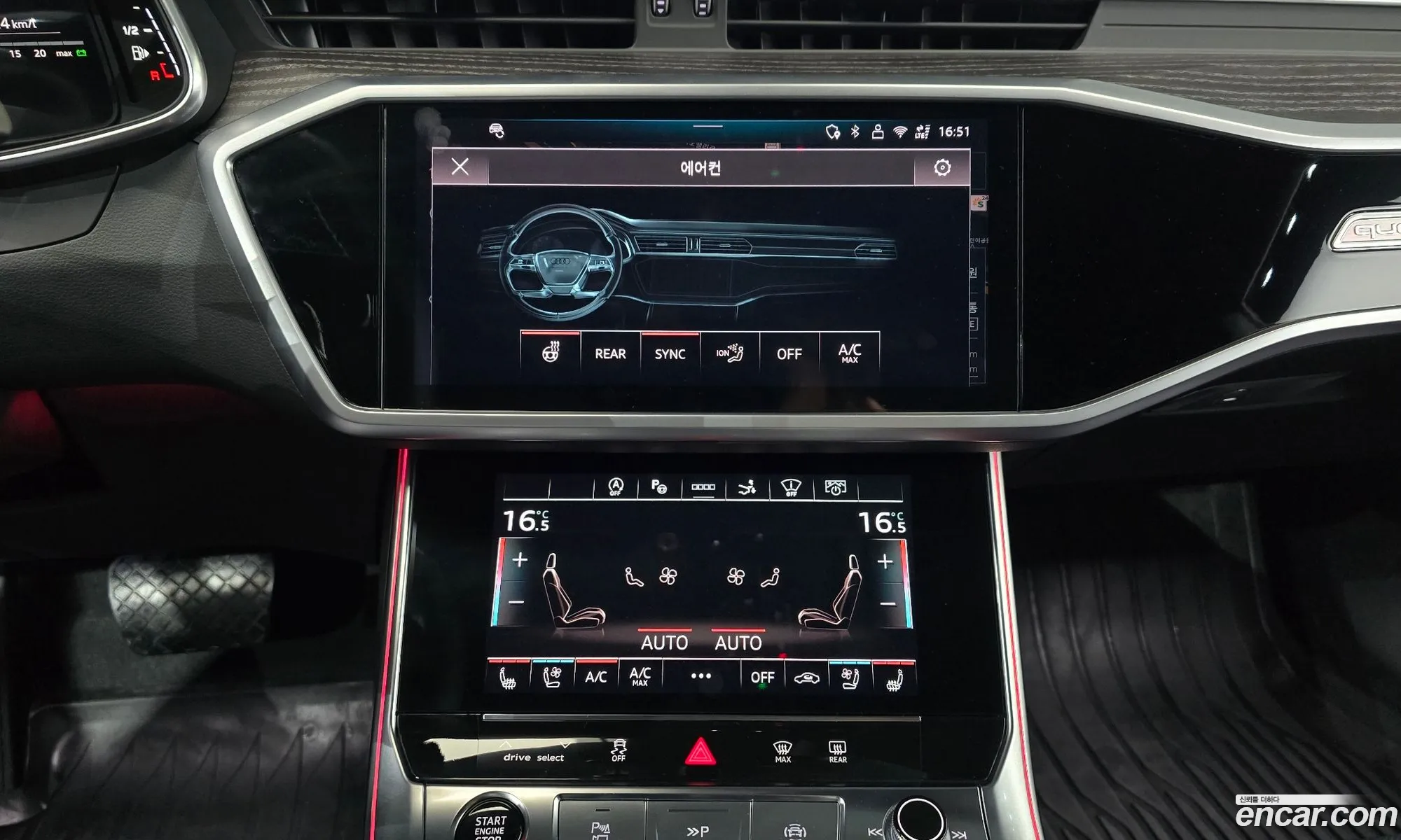 Audi A7 2025 WAUZZZF28SN037665 — 14