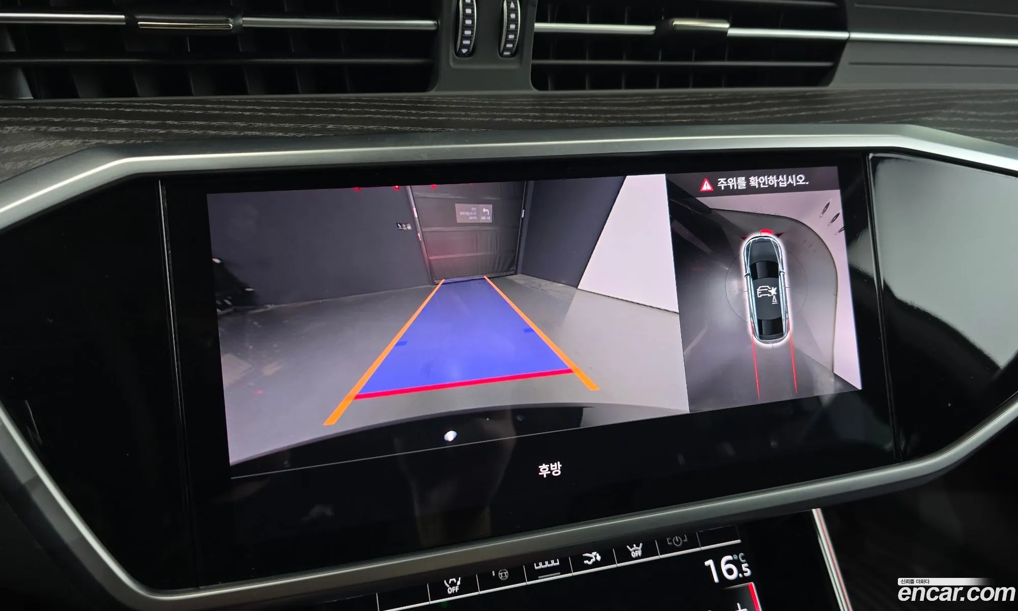 Audi A7 2025 WAUZZZF28SN037665 — 9