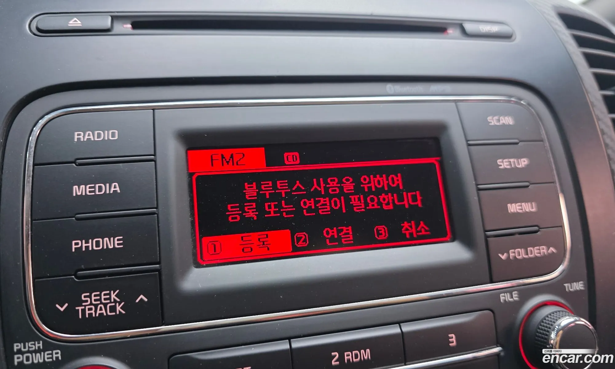 Kia K3 2014 KNAFK41BBEA196963 — 15