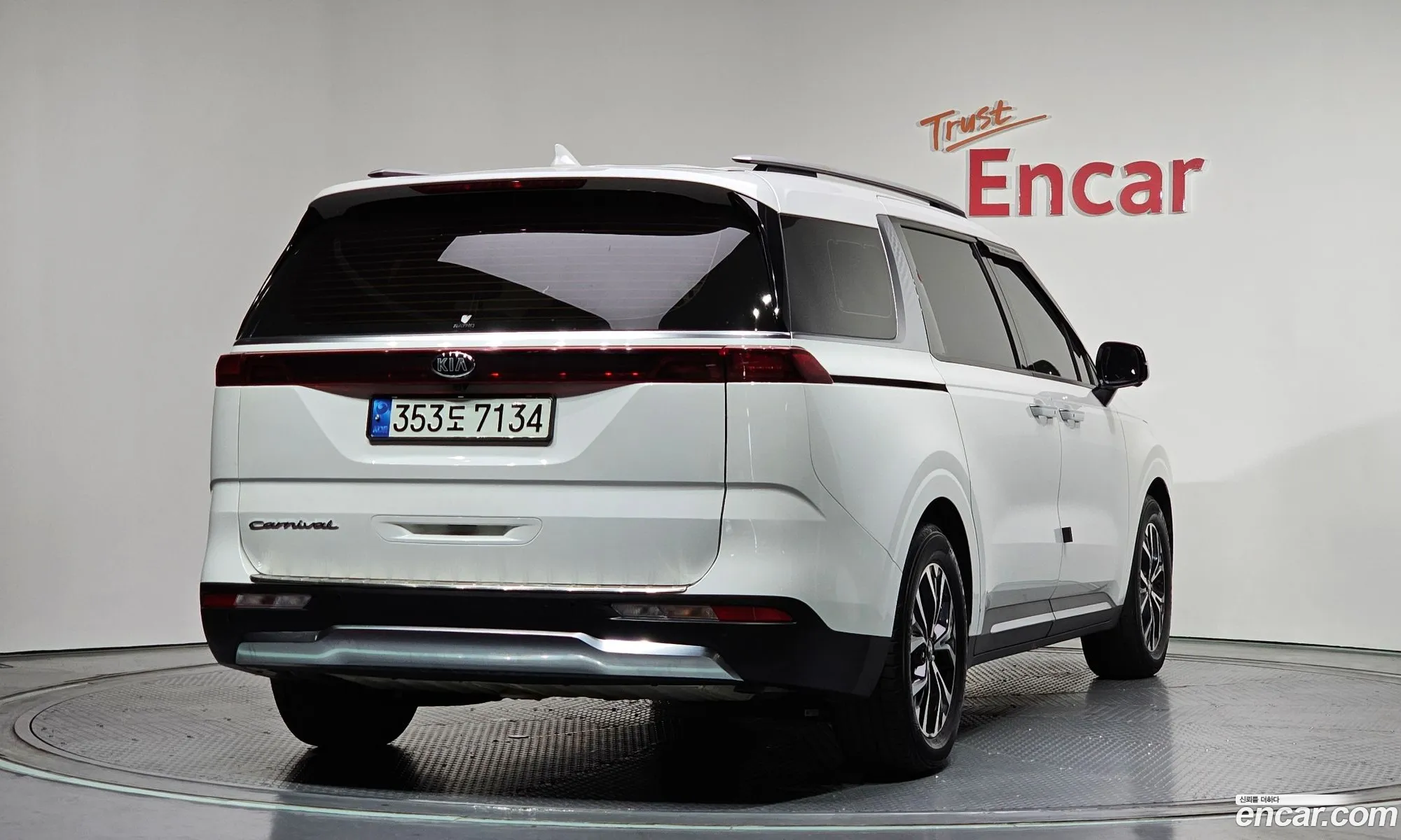 Kia Carnival 2020 — 23