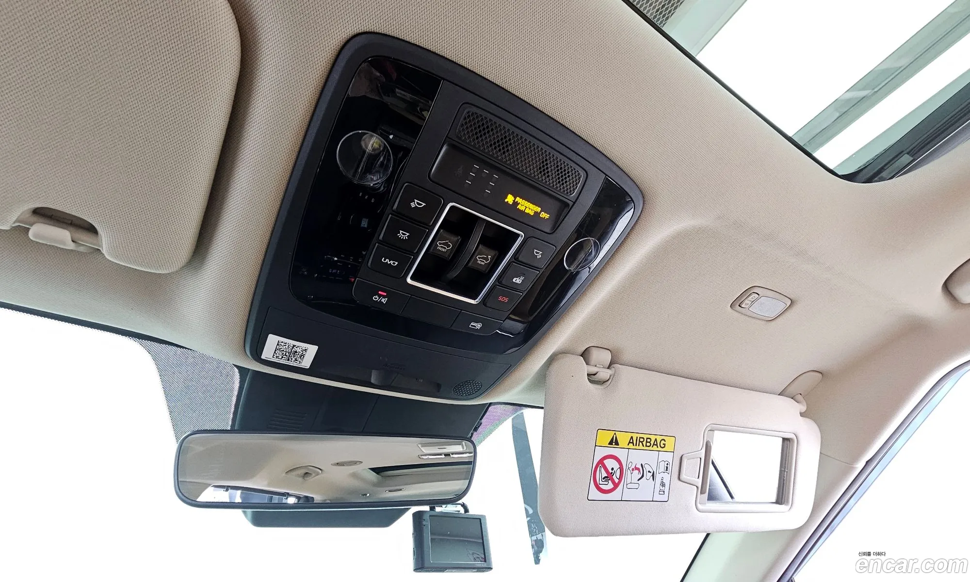 Kia Carnival 2020 — 30