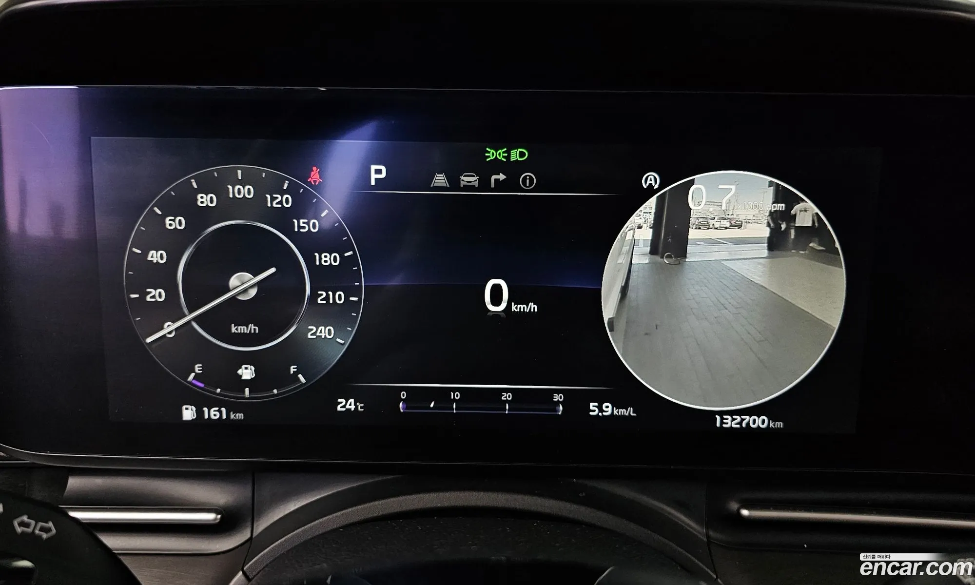 Kia Carnival 2020 — 26