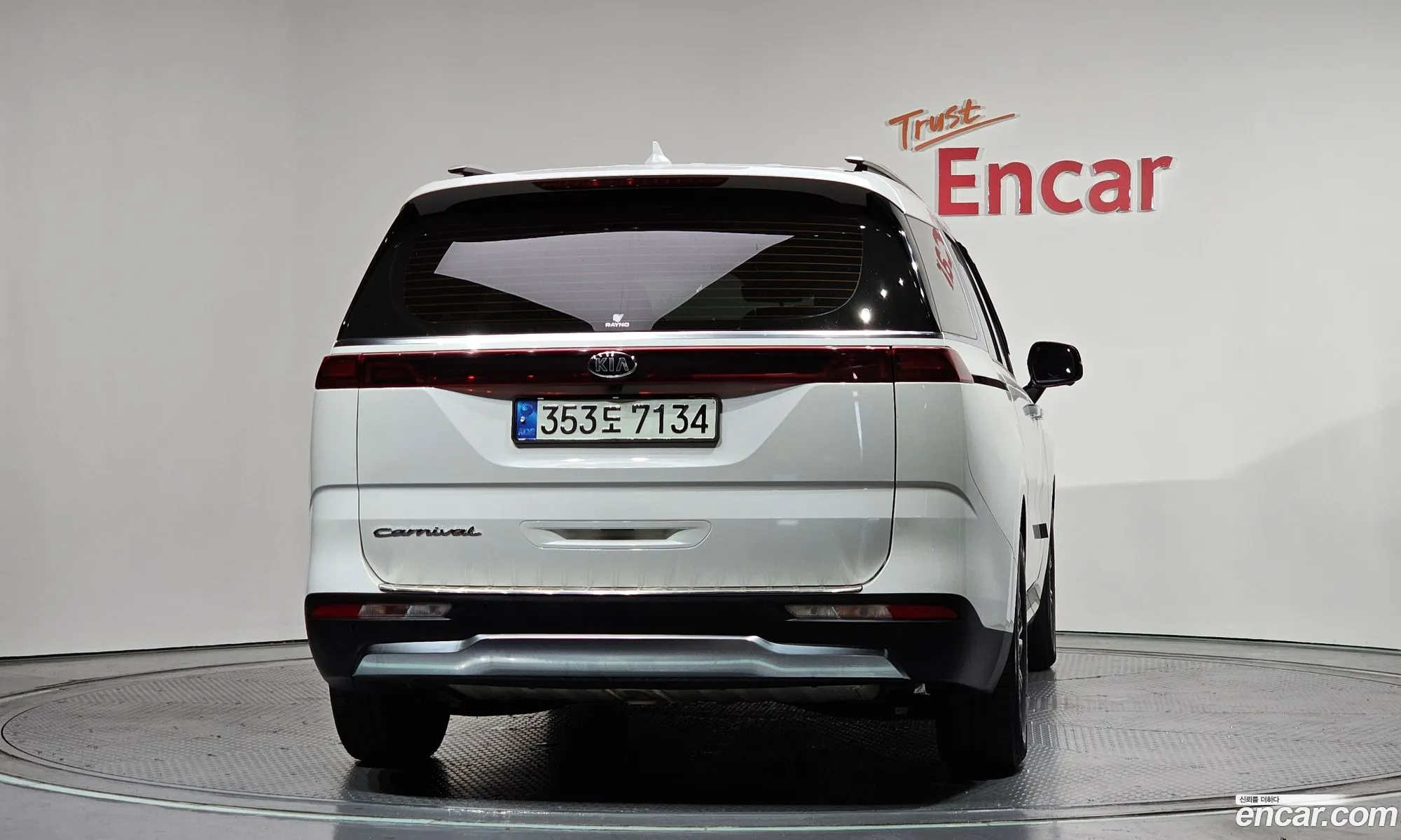 Kia Carnival 2020 — 19