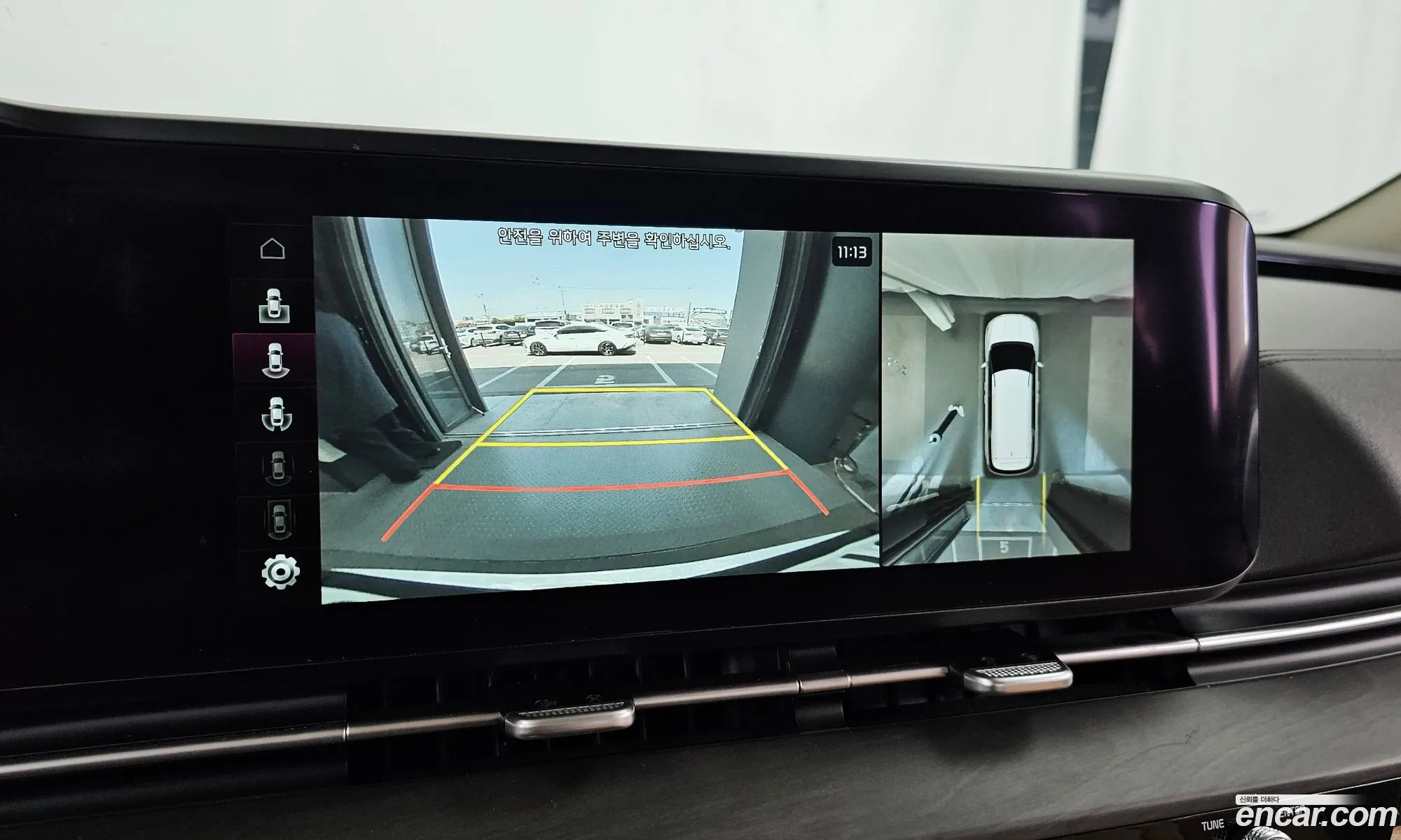 Kia Carnival 2020 — 16