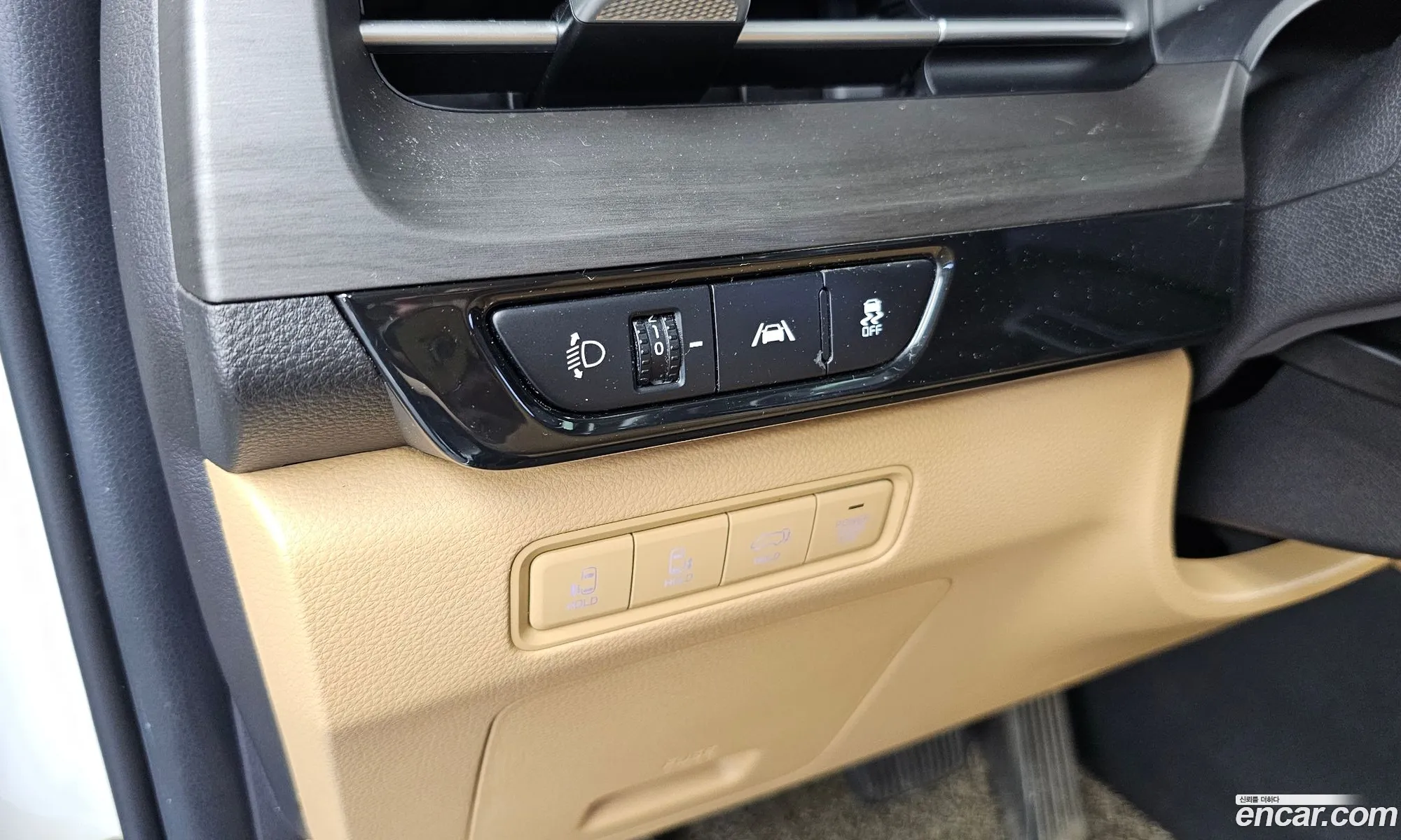 Kia Carnival 2020 — 8
