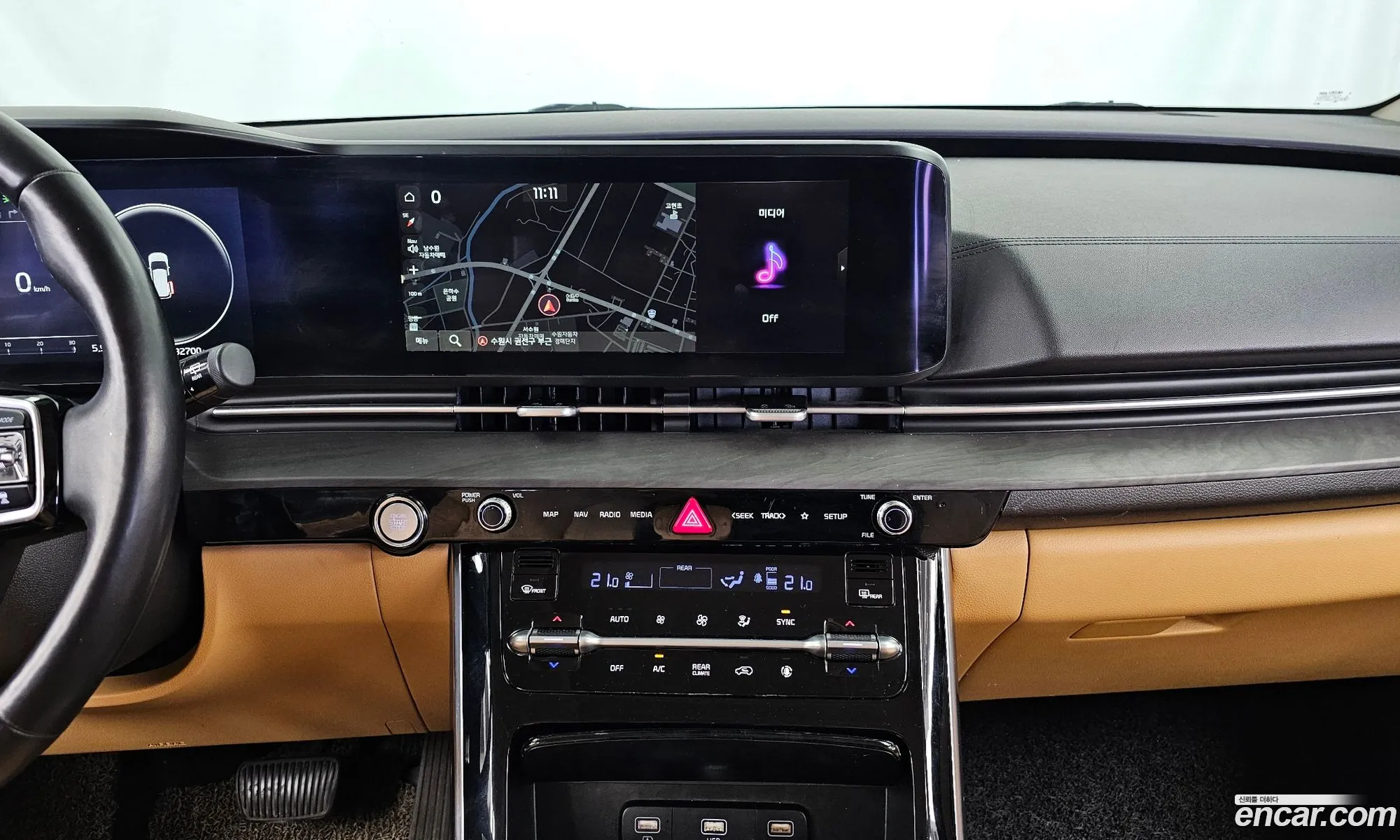 Kia Carnival 2020 — 32