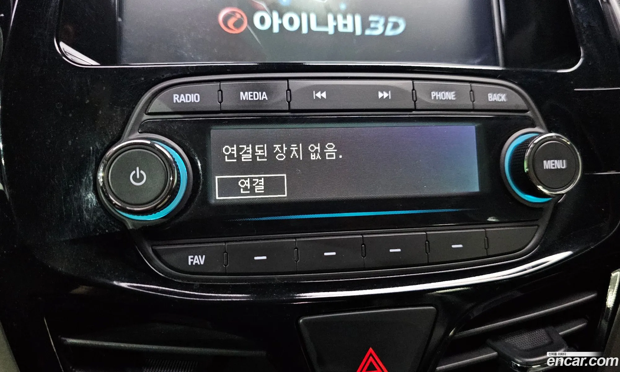Chevrolet (GM Daewoo) The Next Spark 2016 KLYDC487DGC037585 — 13