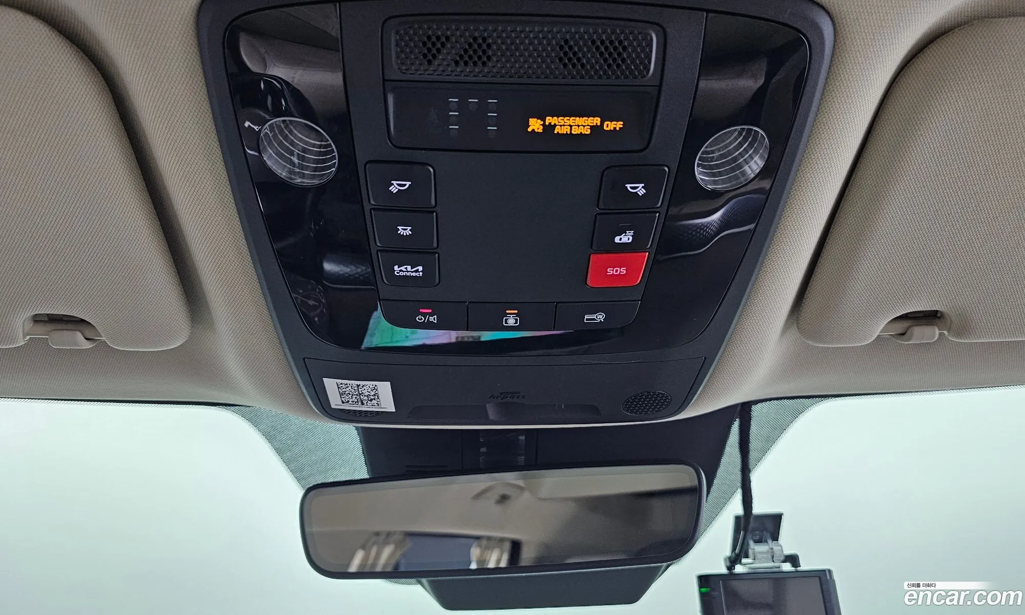 Kia Carnival 2023 KNANE81BBPS296361 — 5