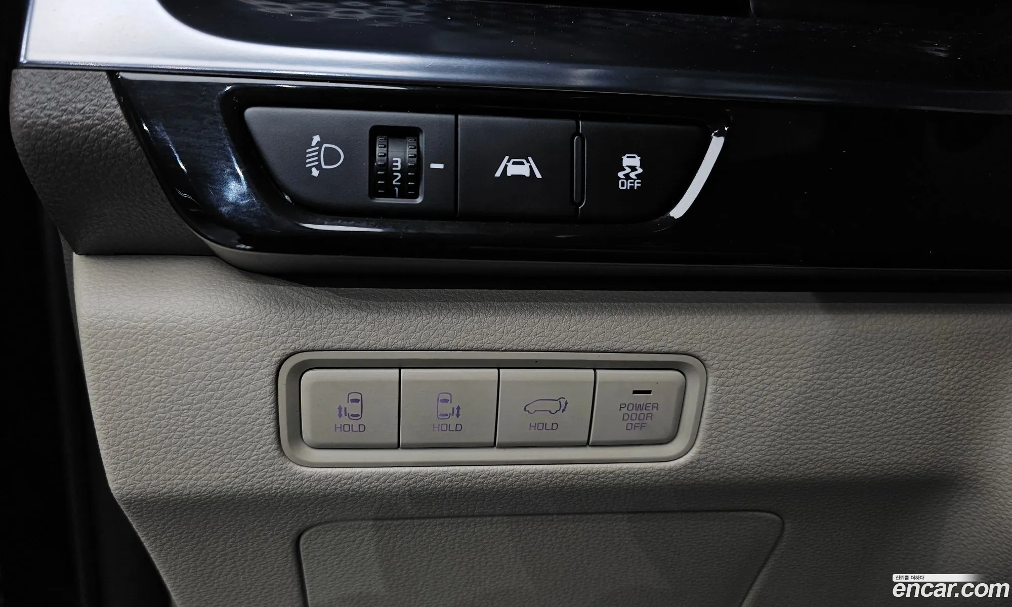 Kia Carnival 2023 KNANE81BBPS296361 — 2