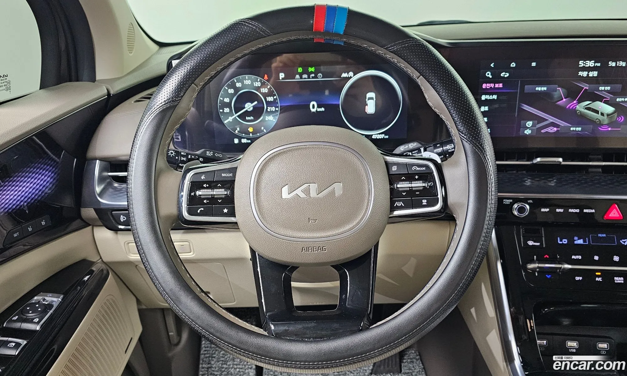 Kia Carnival 2023 KNANE81BBPS296361 — 24