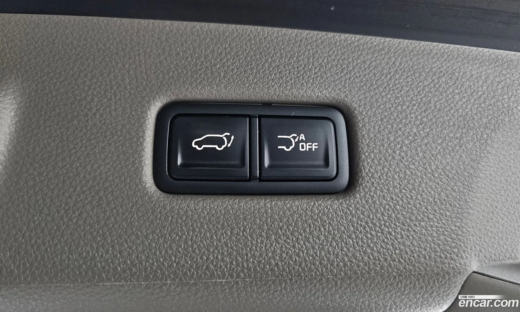 Kia Carnival 2023 KNANE81BBPS296361 — 22