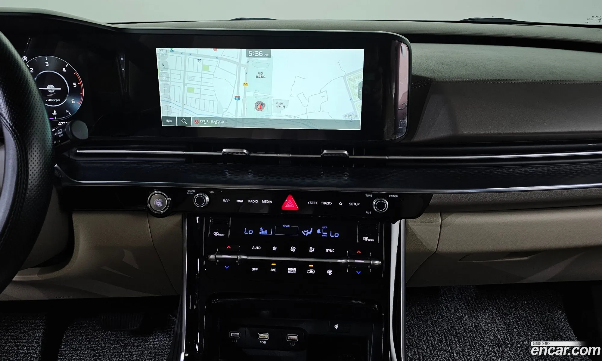 Kia Carnival 2023 KNANE81BBPS296361 — 16