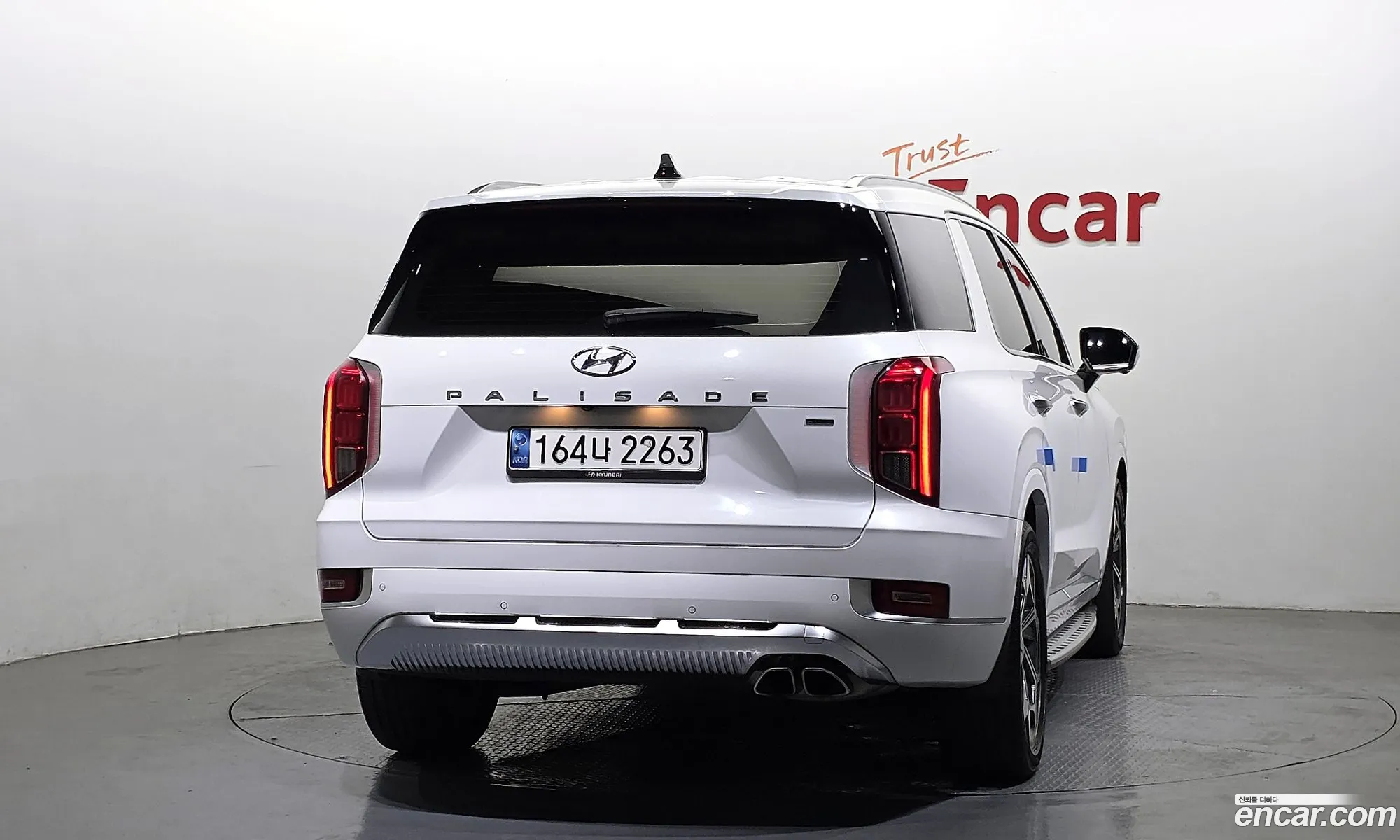 Hyundai Palisade 2020 — 27
