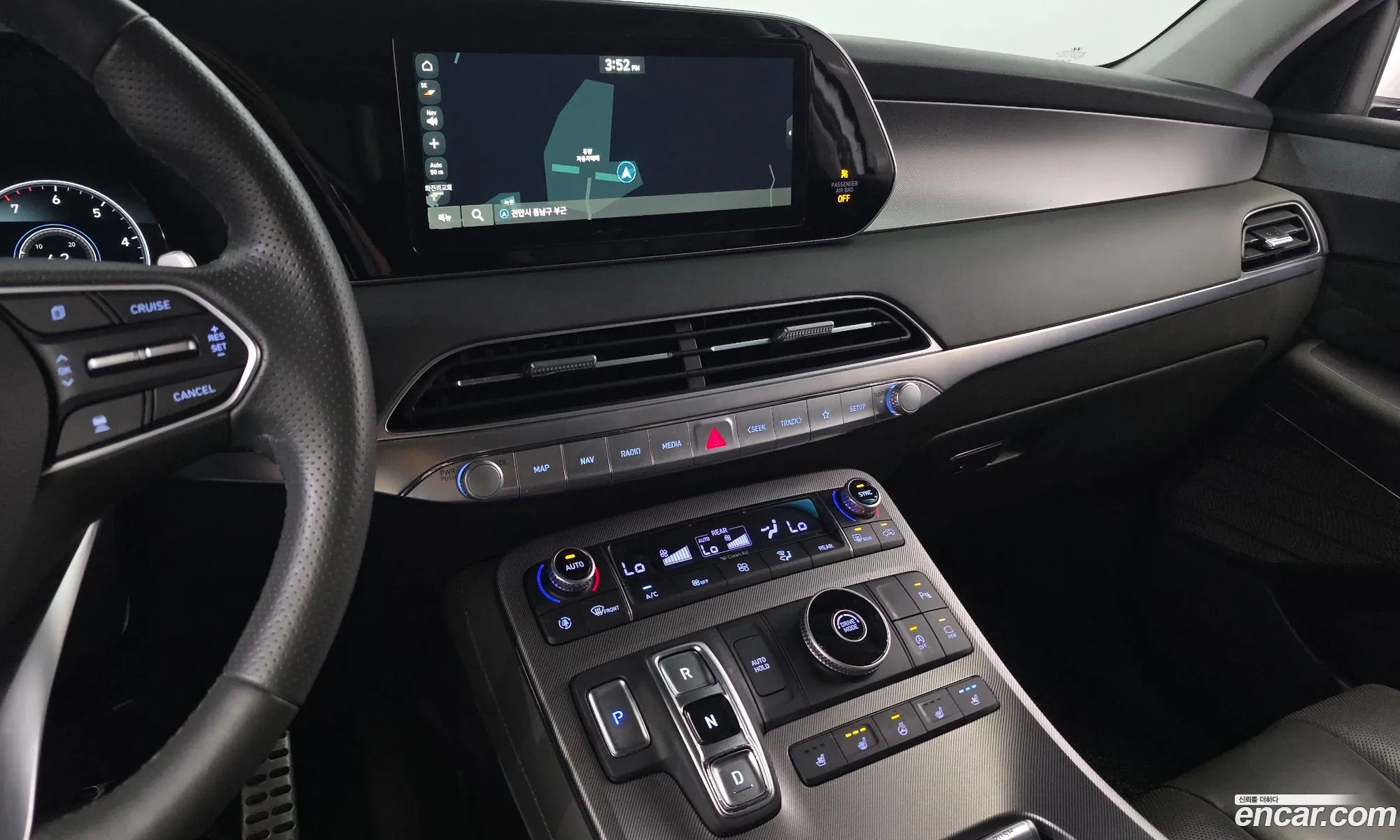Hyundai Palisade 2020 — 17