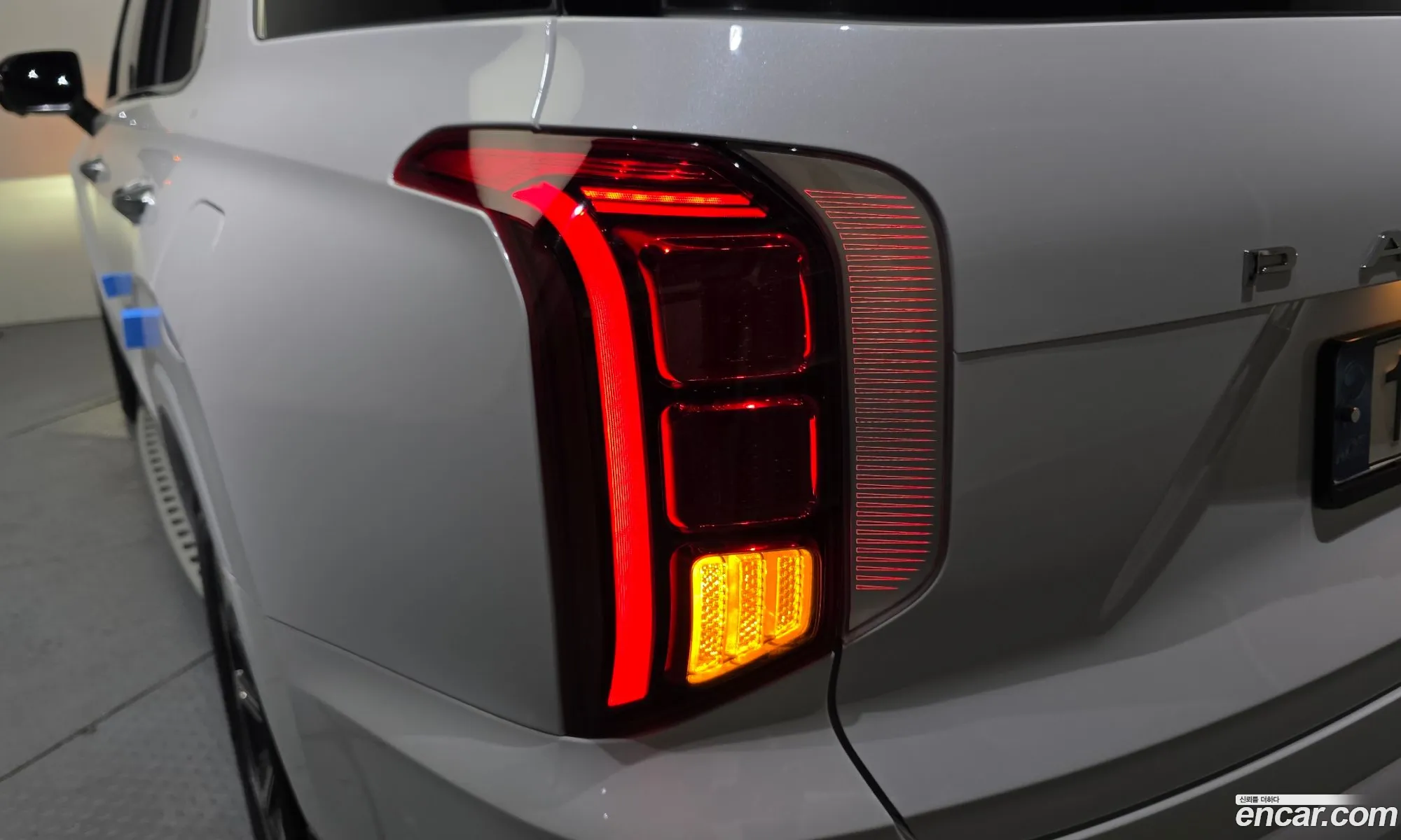 Hyundai Palisade 2020 — 28