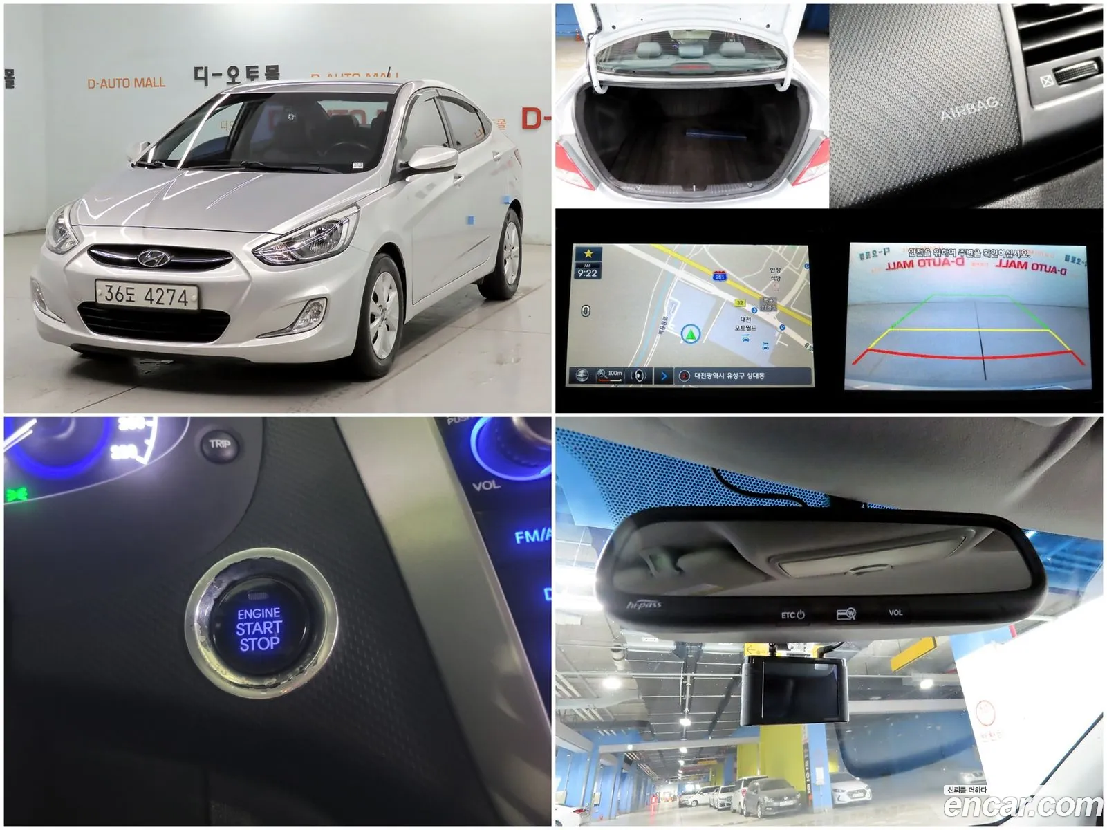 Hyundai Accent 2015 — 18