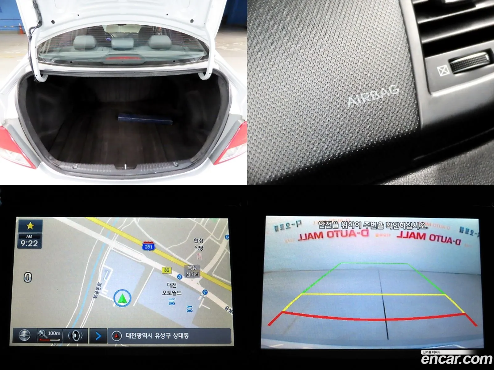Hyundai Accent 2015 — 3