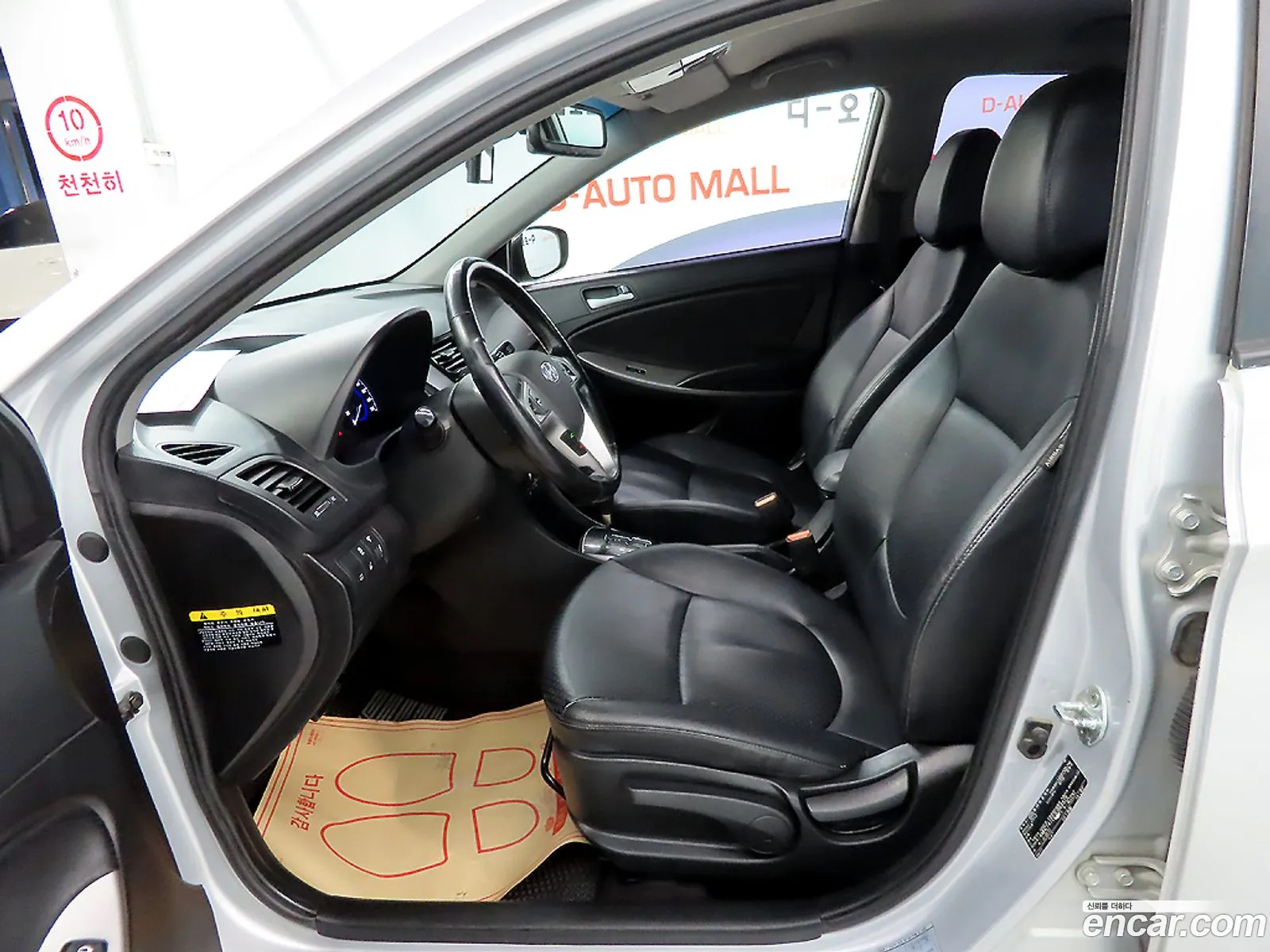 Hyundai Accent 2015 — 2
