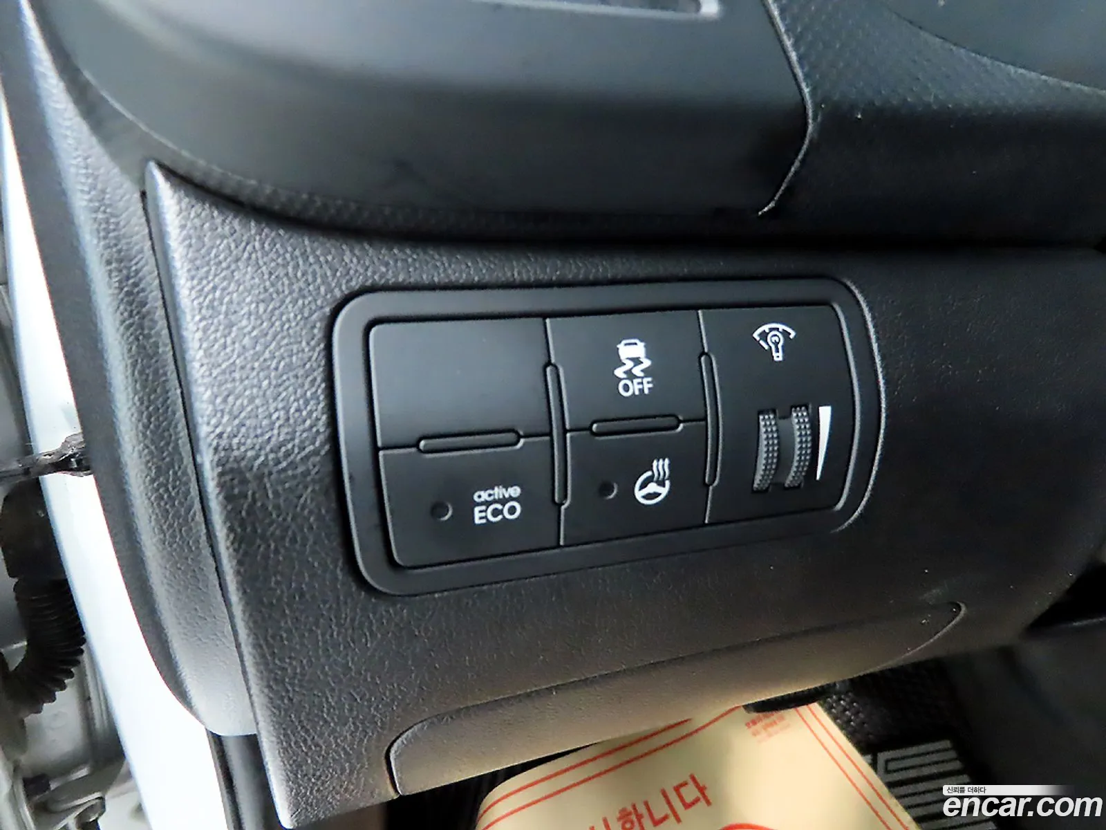 Hyundai Accent 2015 — 20