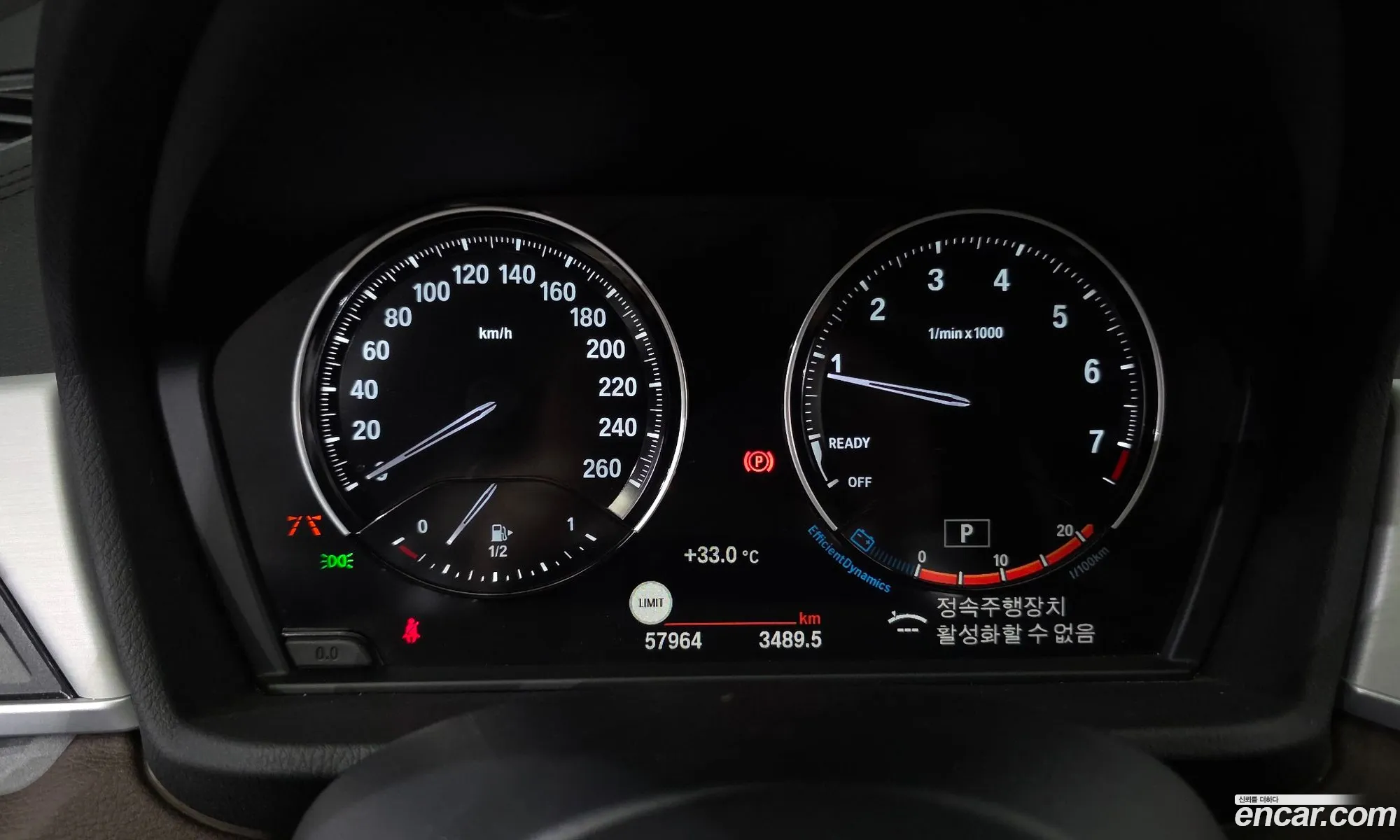 BMW X1 2022 WBA11DG08N5V39598 — 24