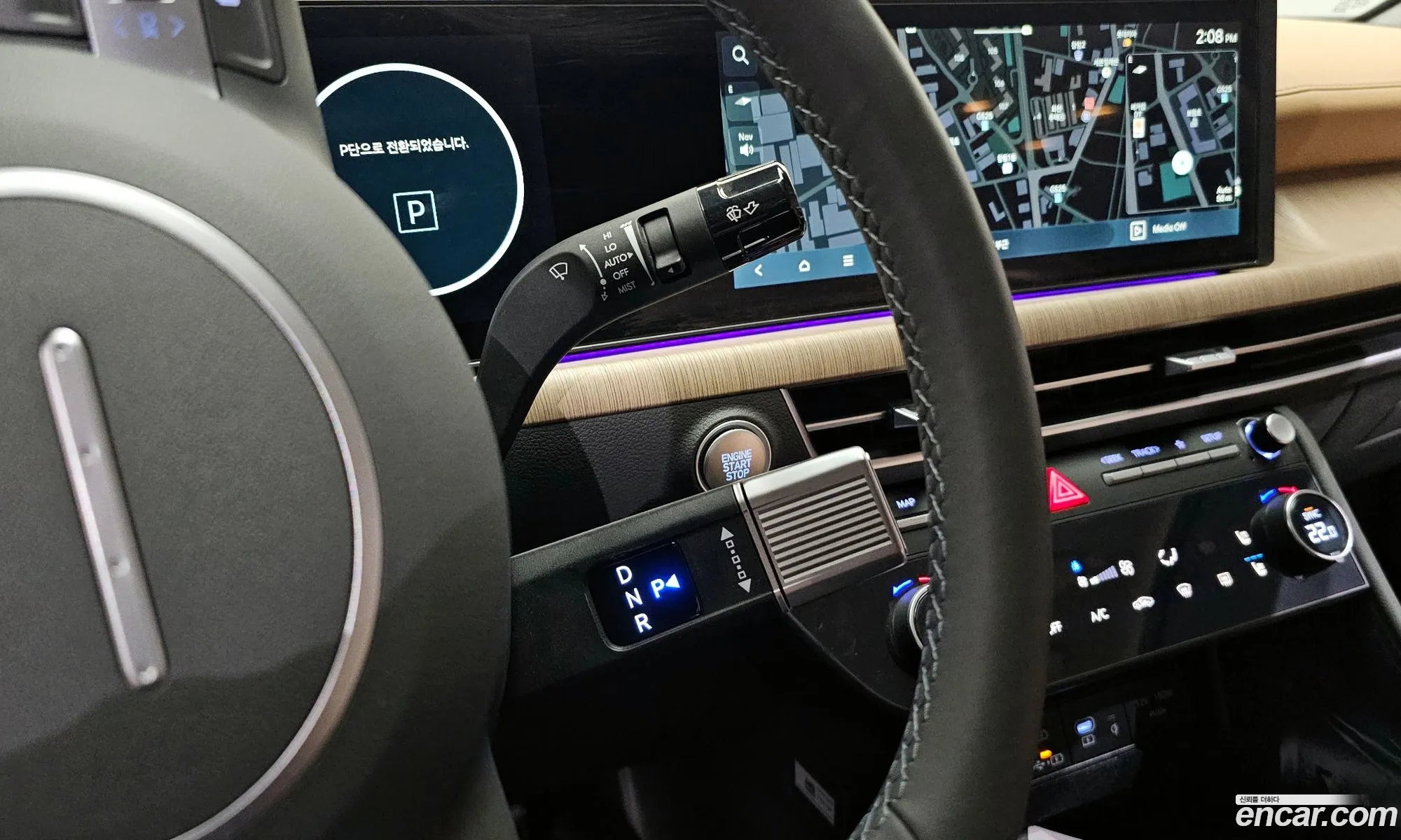 Hyundai Sonata the Edge 2026 — 17