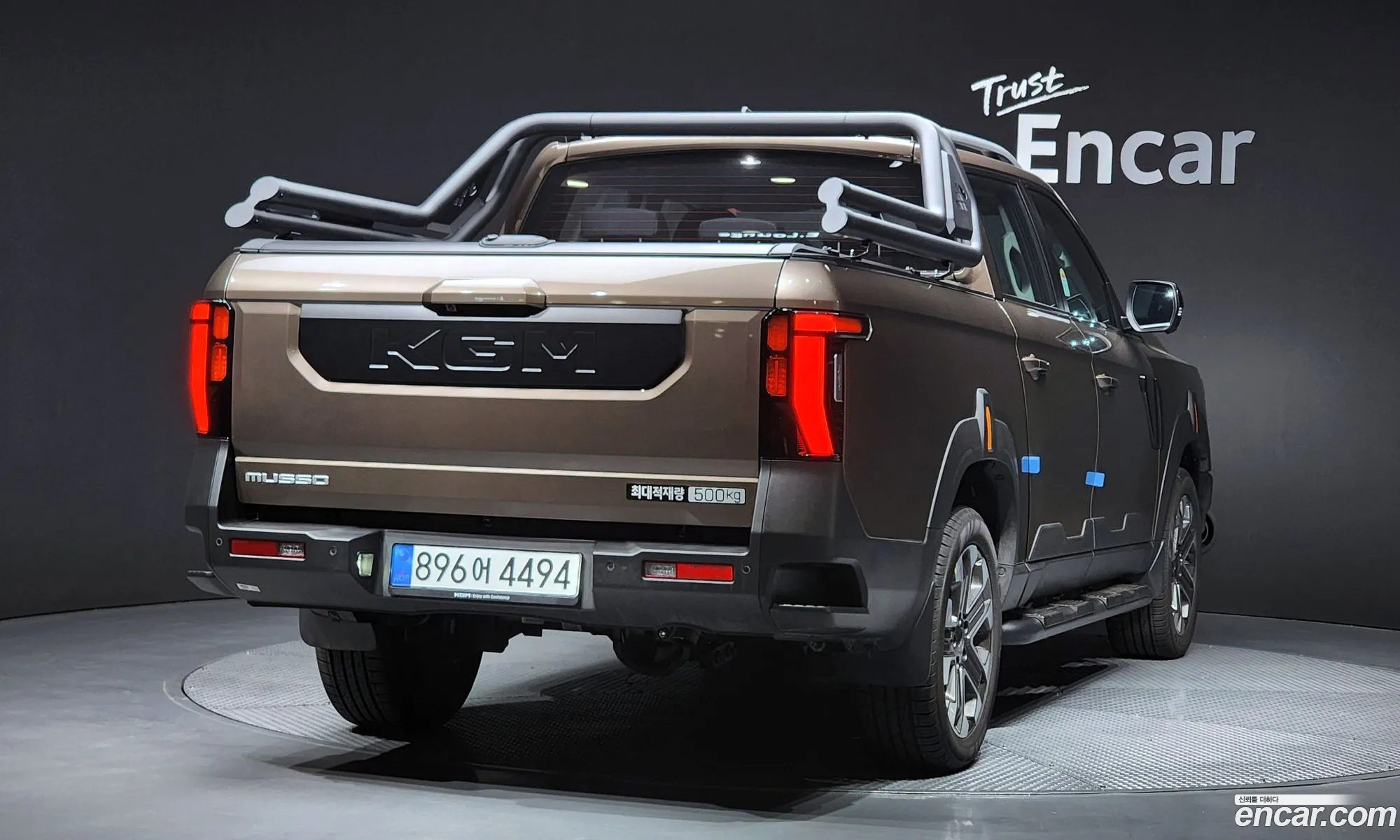 KG Mobility (SsangYong) Musso