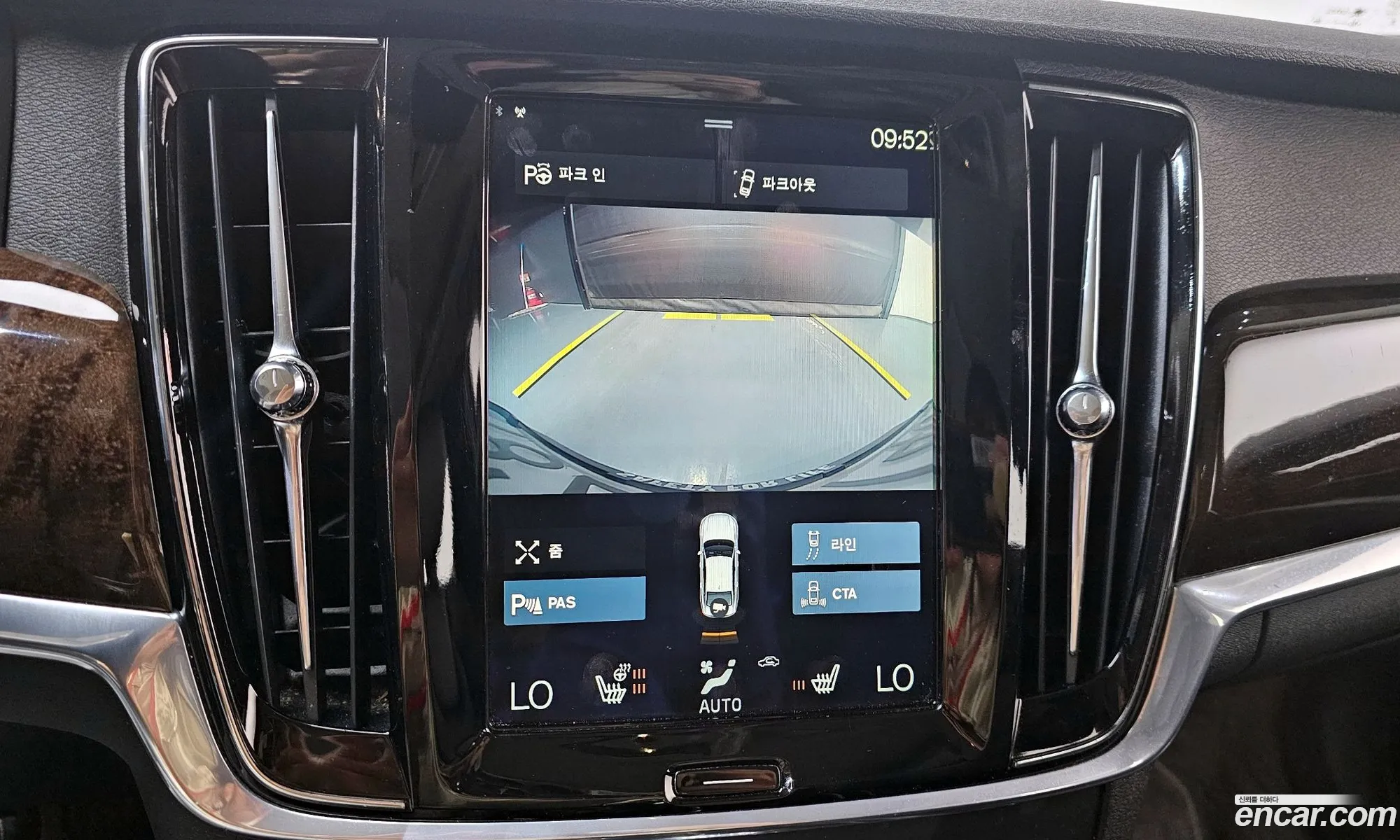 Volvo S90 2017 YV1PSA8ADJ1027470 — 13