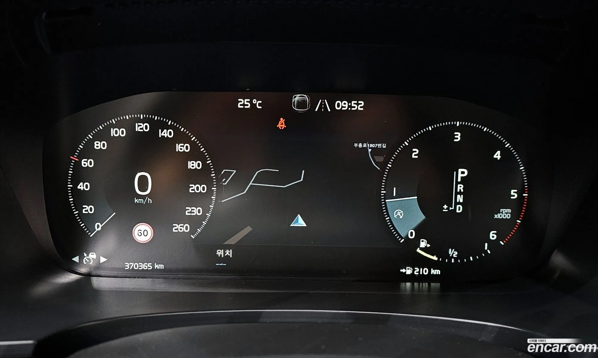 Volvo S90 2017 YV1PSA8ADJ1027470 — 19