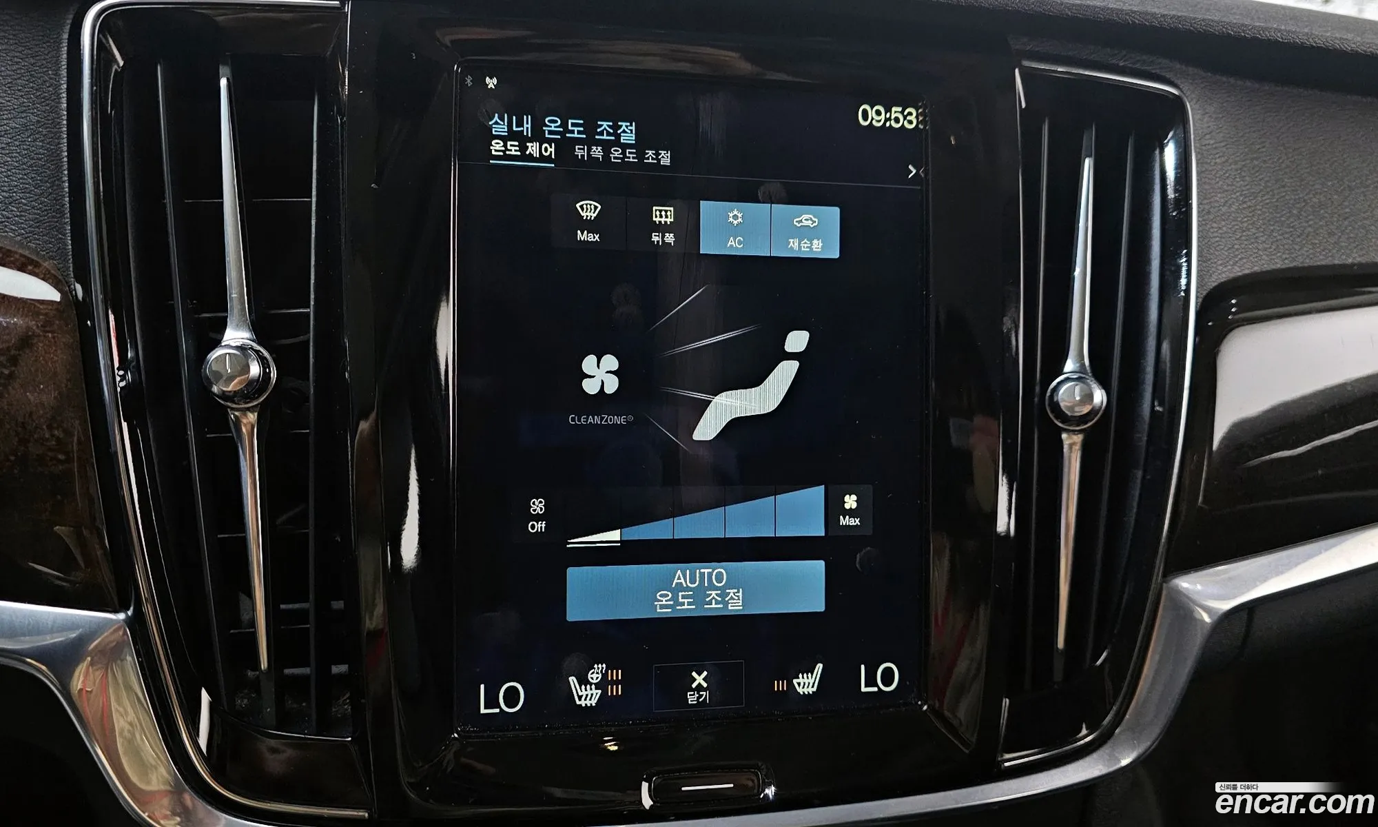 Volvo S90 2017 YV1PSA8ADJ1027470 — 18