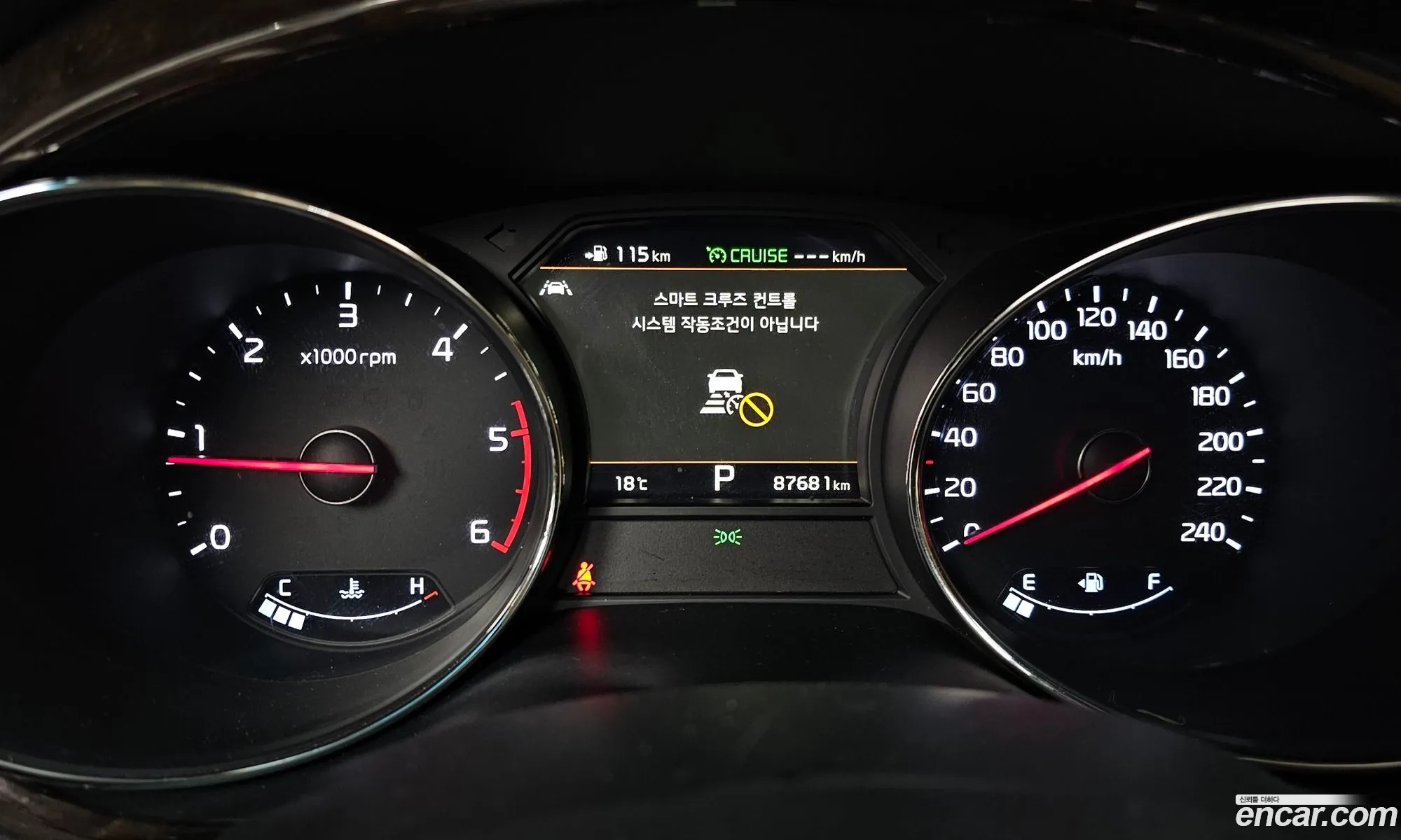 Kia Carnival 2018 KNAME81ABKS522848 — 7