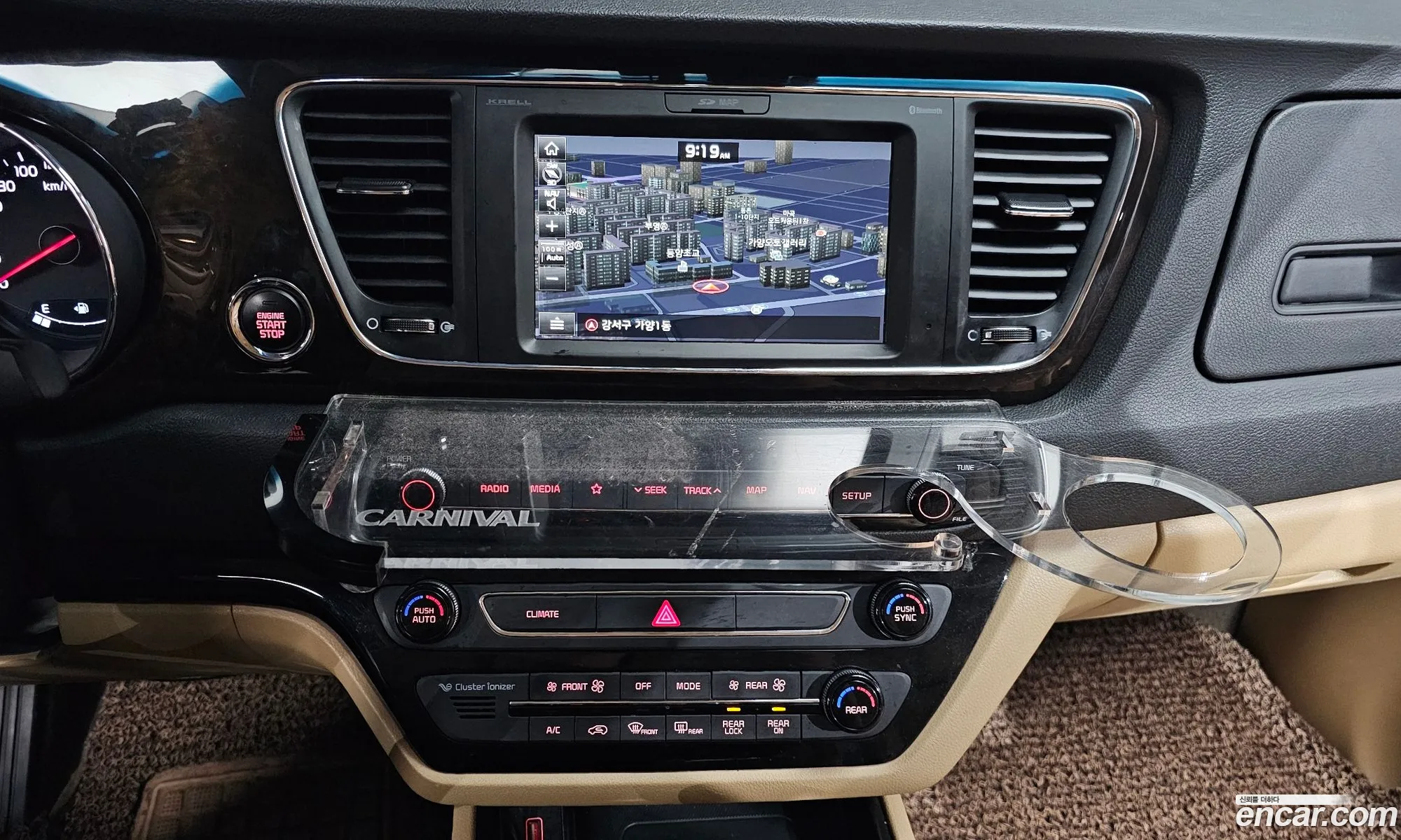 Kia Carnival 2018 KNAME81ABKS522848 — 9