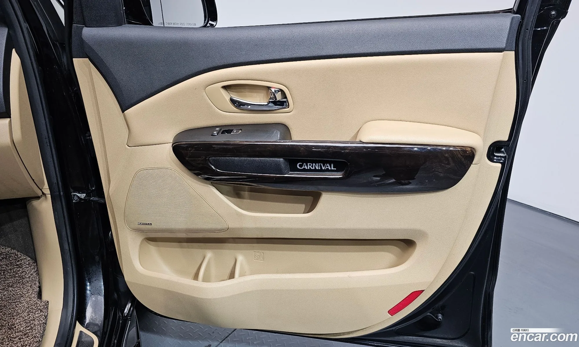 Kia Carnival 2018 KNAME81ABKS522848 — 26