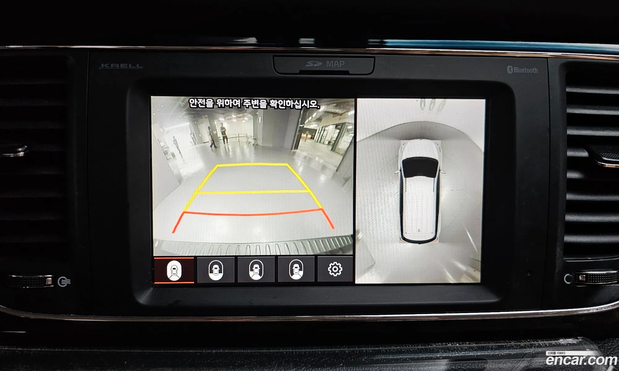 Kia Carnival 2018 KNAME81ABKS522848 — 34