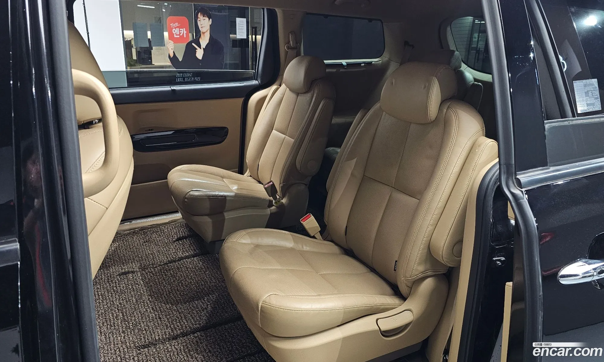 Kia Carnival 2018 KNAME81ABKS522848 — 5