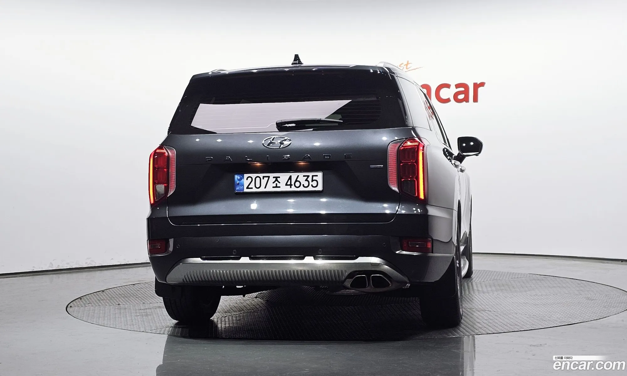Hyundai Palisade 2022 — 2