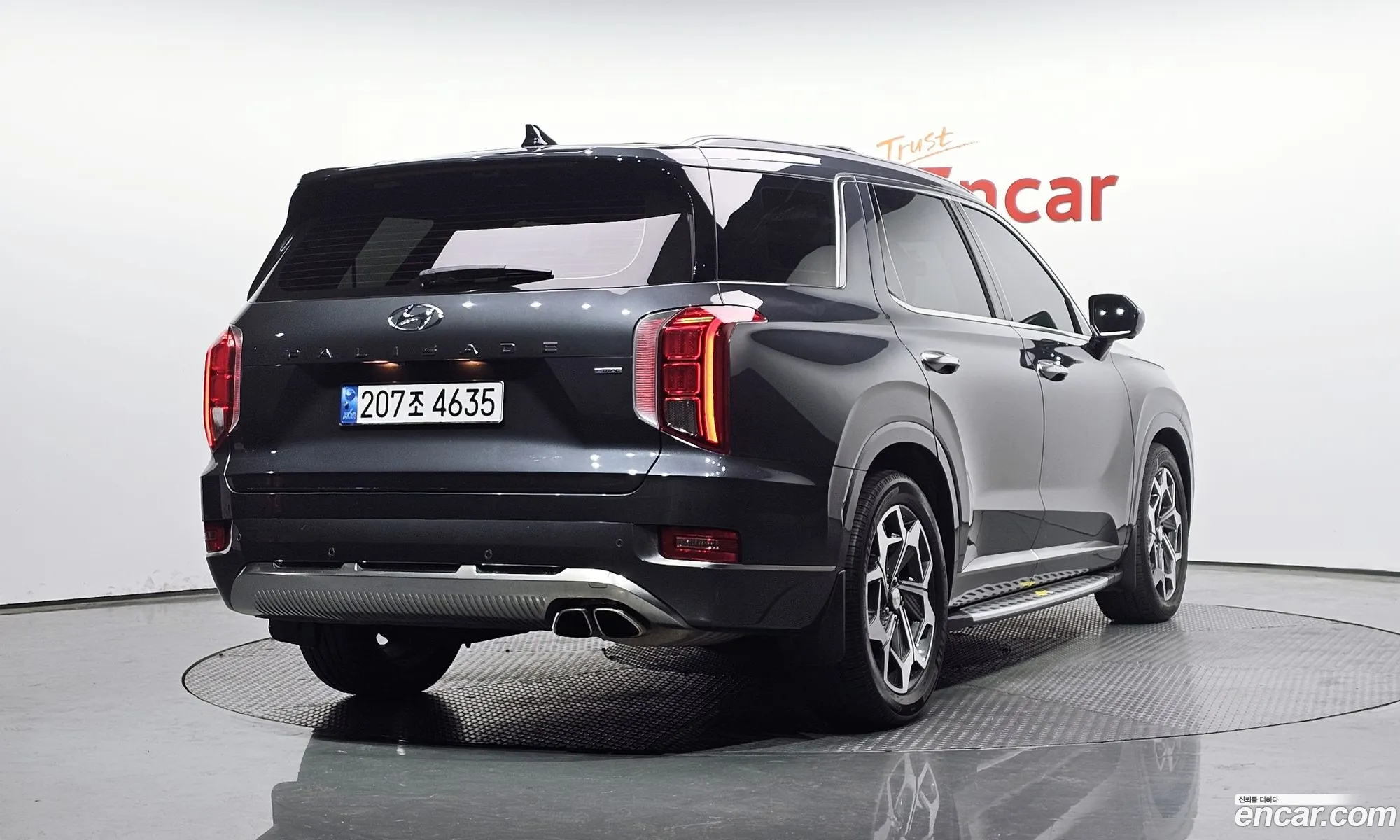 Hyundai Palisade 2022 — 17